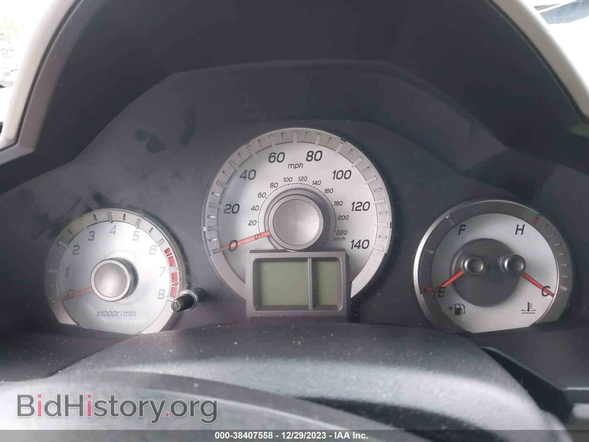 2015 HONDA PILOT - VIN: 5FNYF4H36FB022215 - Photo 7