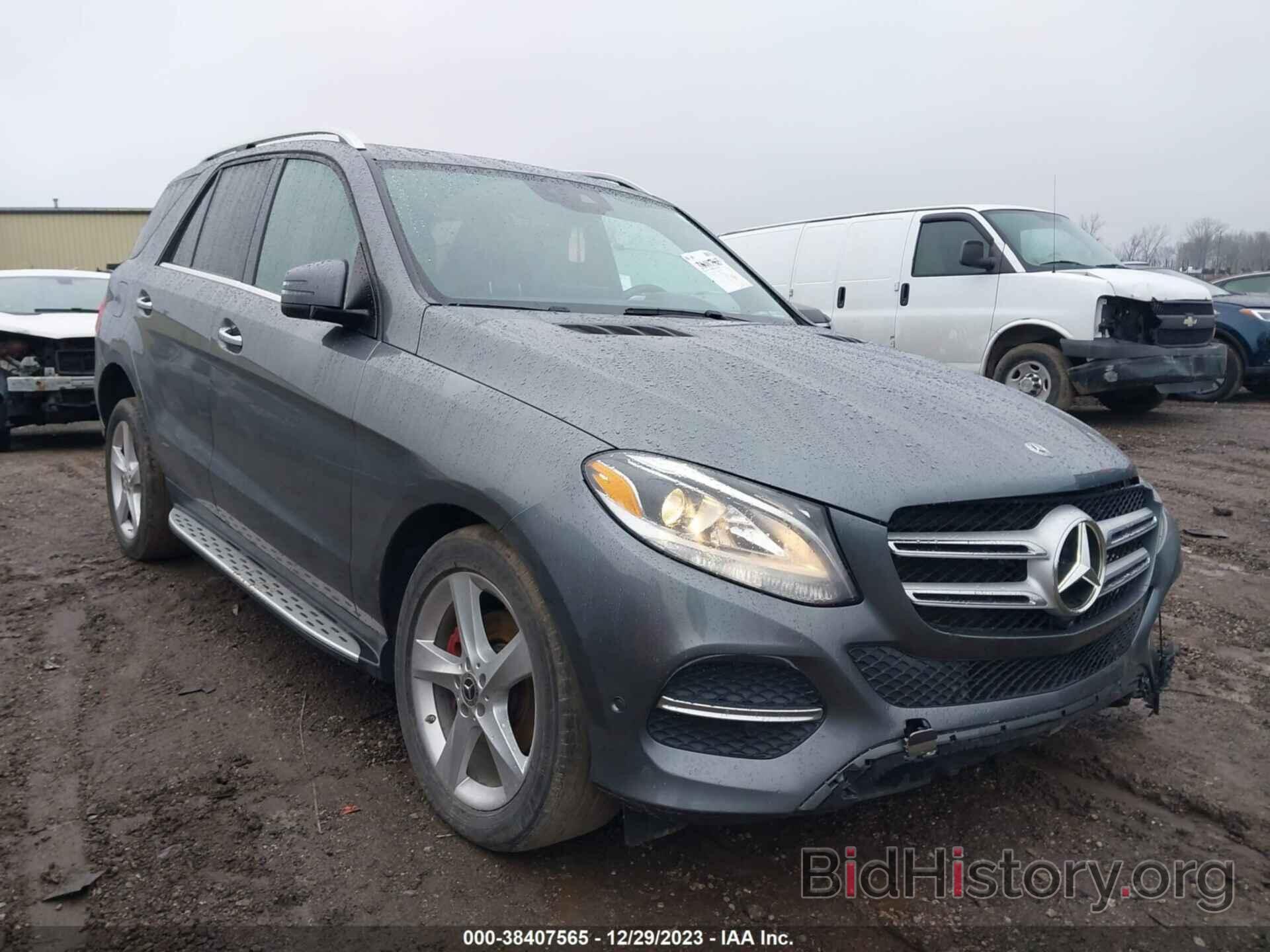 Фотография 4JGDA5HB6JB028131 - MERCEDES-BENZ GLE 350 2018