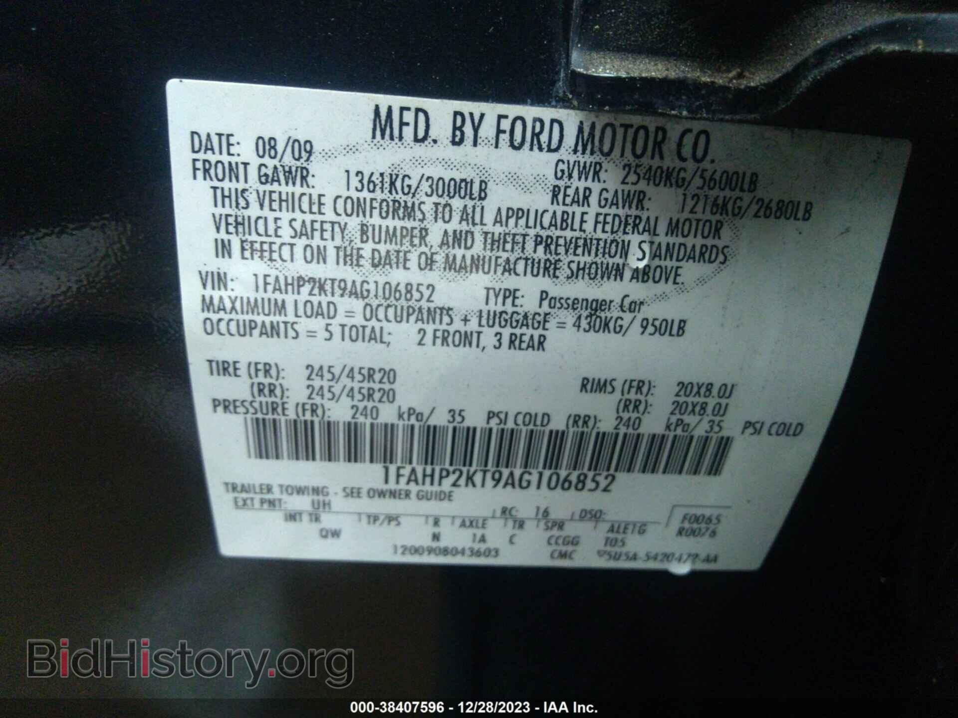 2010 FORD TAURUS - VIN: 1FAHP2KT9AG106852 - Фото 9