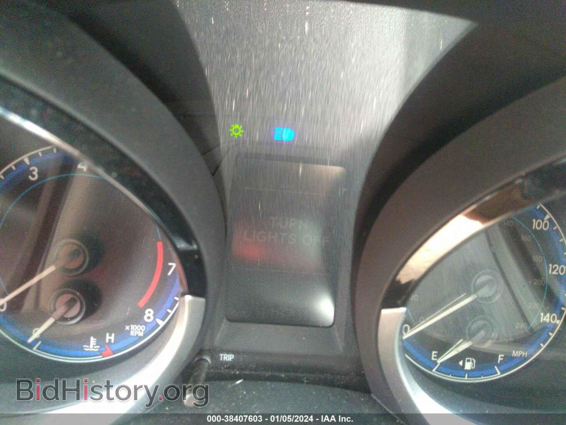 2015 TOYOTA COROLLA - VIN: 2T1BURHE4FC414334 - Фото 7