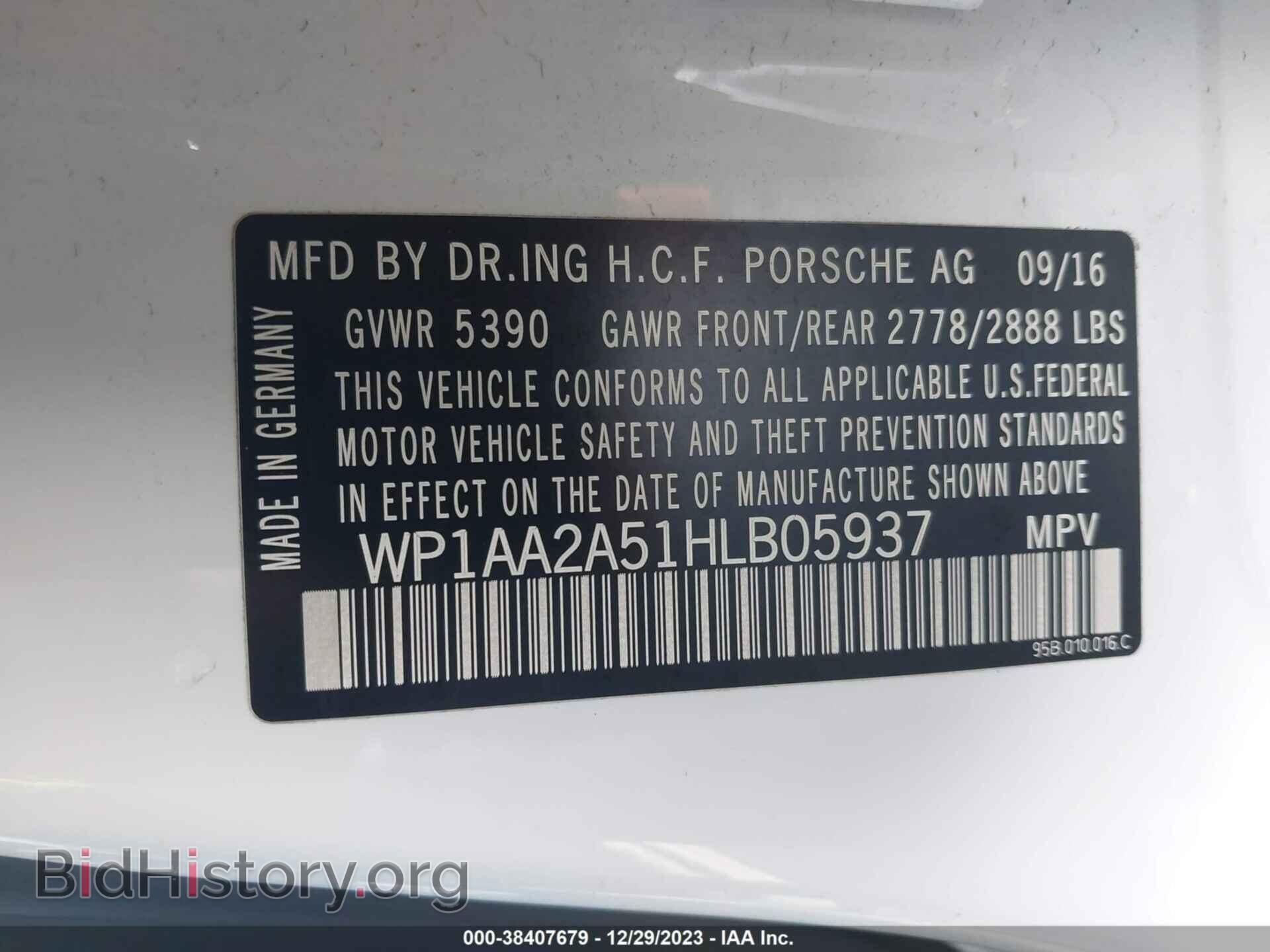 2017 PORSCHE MACAN - VIN: WP1AA2A51HLB05937 - Photo 9