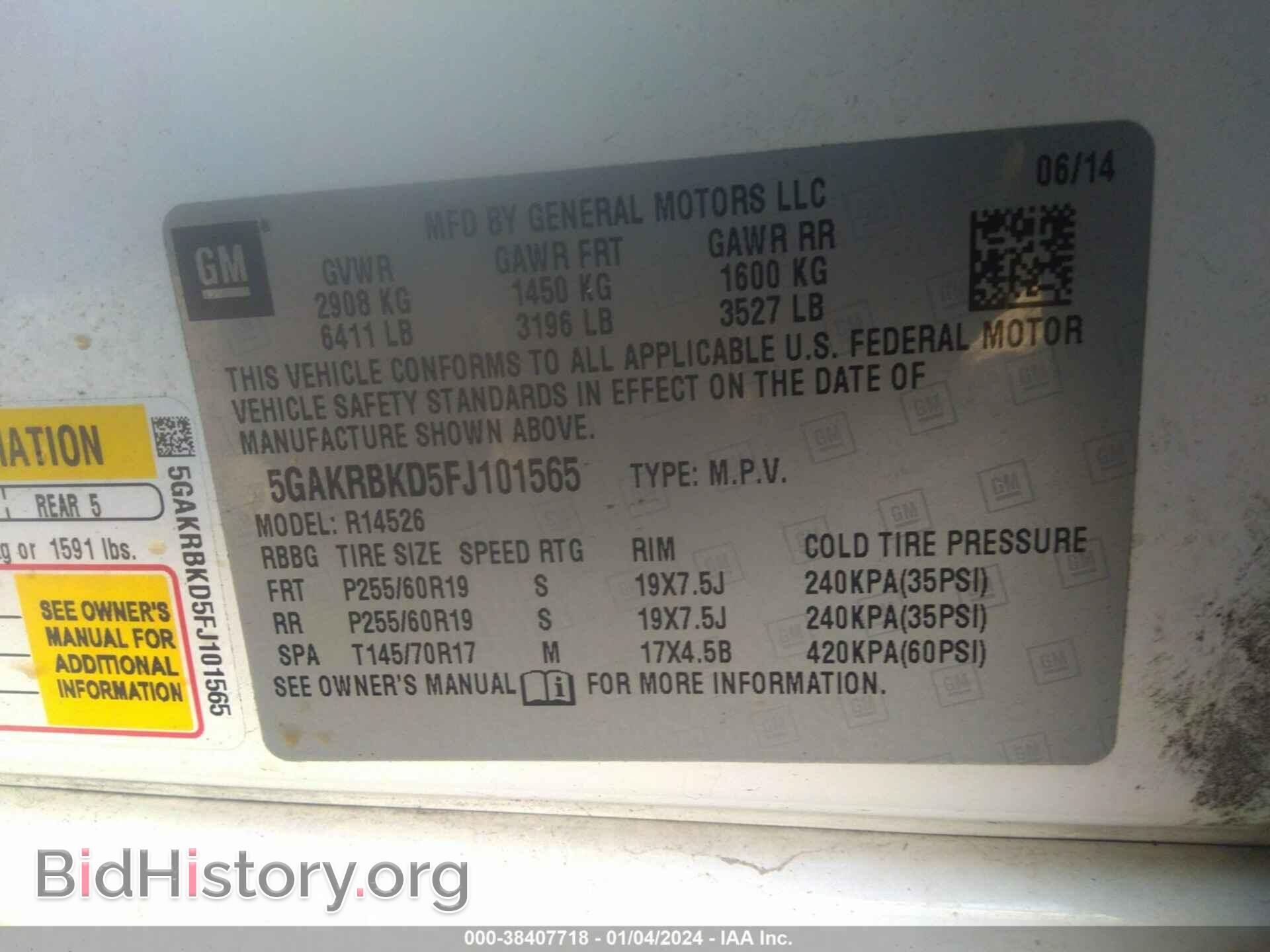 2015 BUICK ENCLAVE - VIN: 5GAKRBKD5FJ101565 - Фото 9