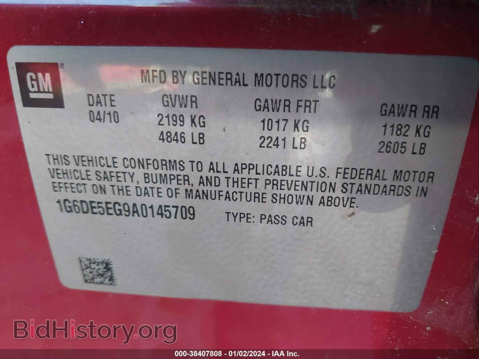 2010 CADILLAC CTS - VIN: 1G6DE5EG9A0145709 - Фото 9