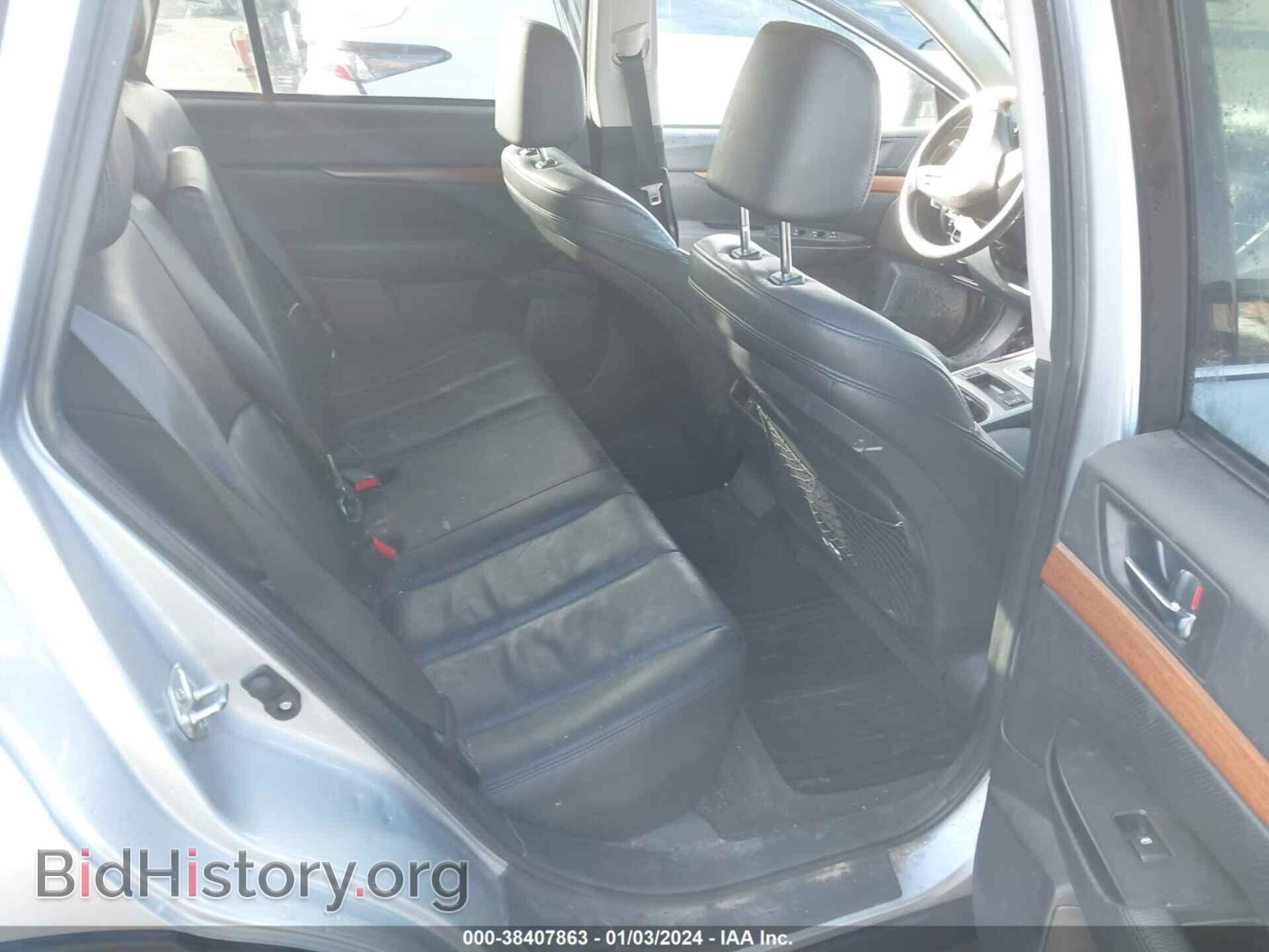 2014 SUBARU OUTBACK - VIN: 4S4BRBLC0E3246869 - Фото 8