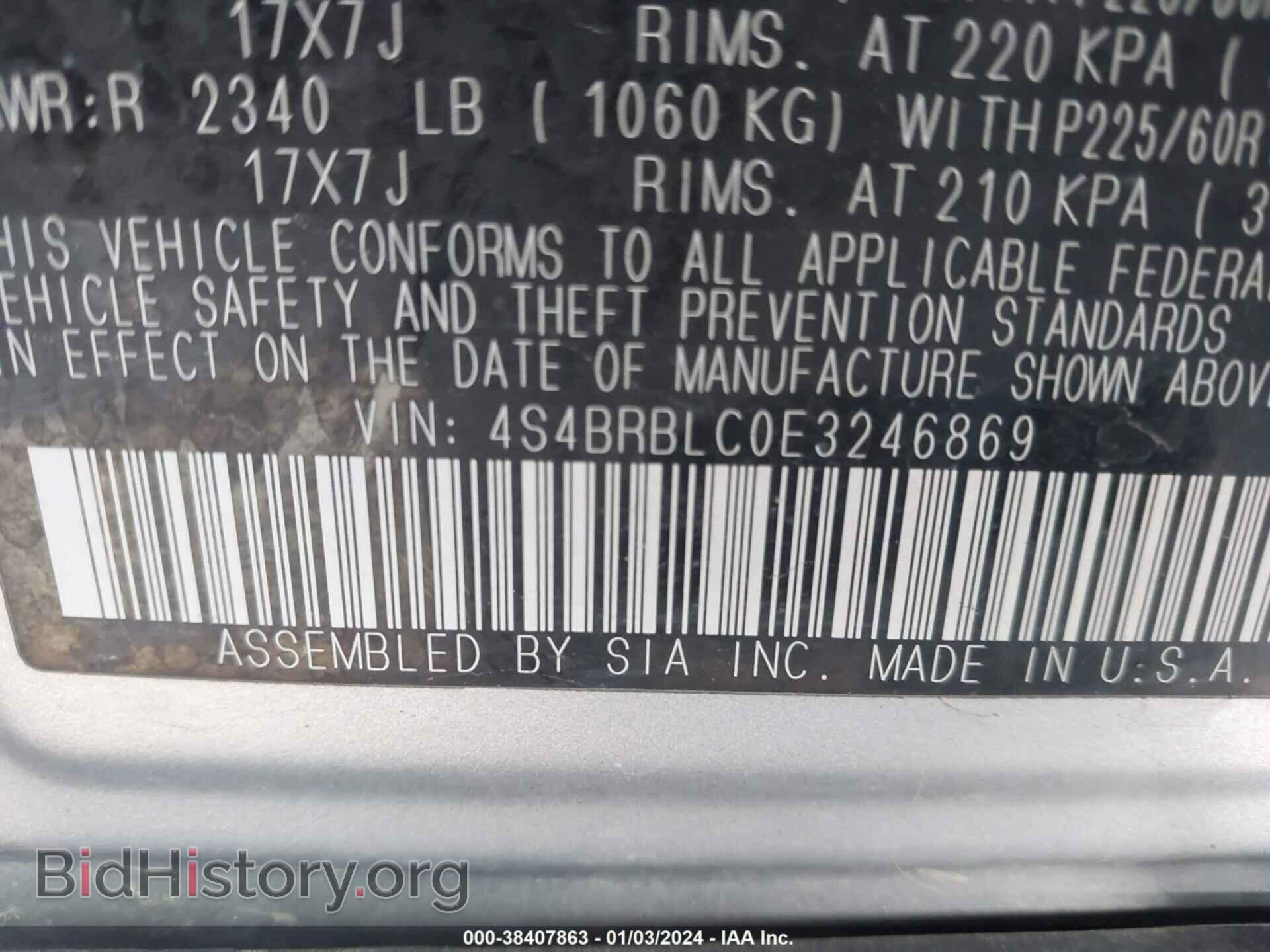 2014 SUBARU OUTBACK - VIN: 4S4BRBLC0E3246869 - Фото 9