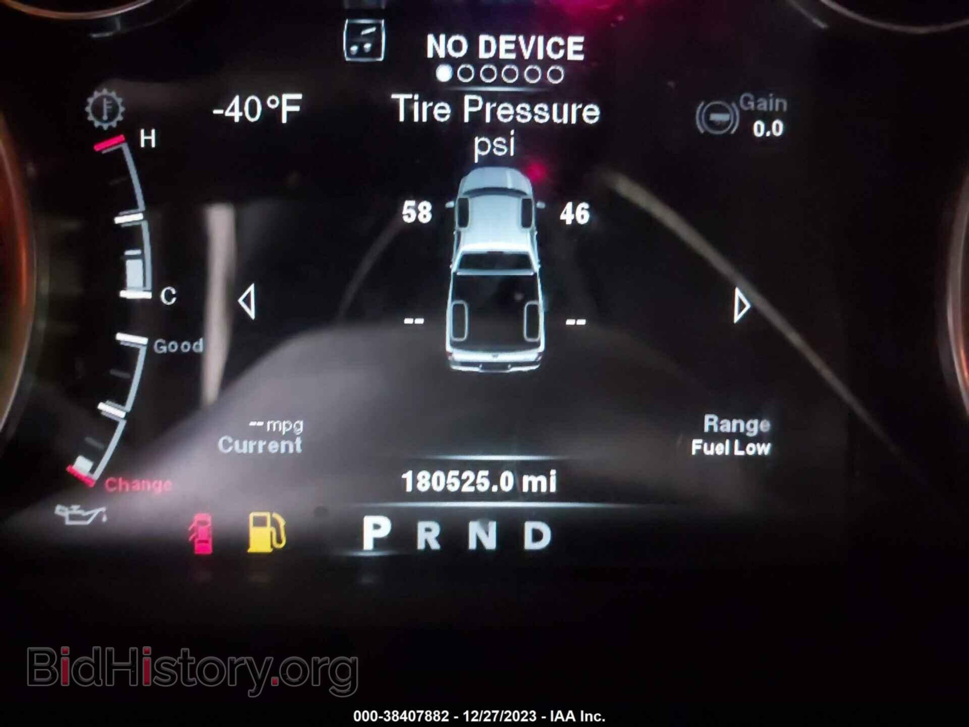 2014 RAM 1500 - VIN: 1C6RR7TM2ES355694 - Фото 15