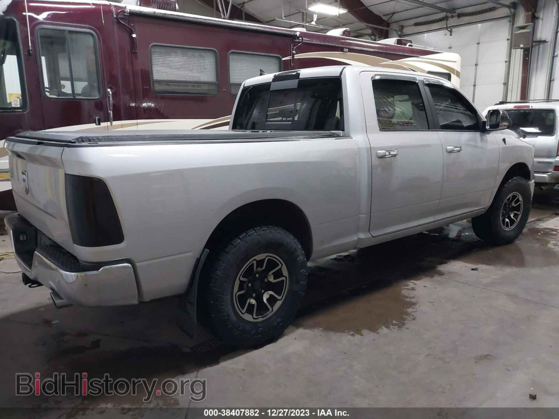 2014 RAM 1500 - VIN: 1C6RR7TM2ES355694 - Фото 4
