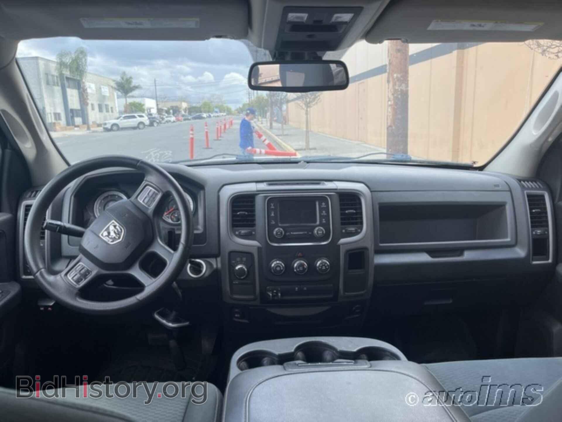 2014 RAM 1500 - VIN: 1C6RR7FT3ES439090 - Фото 8