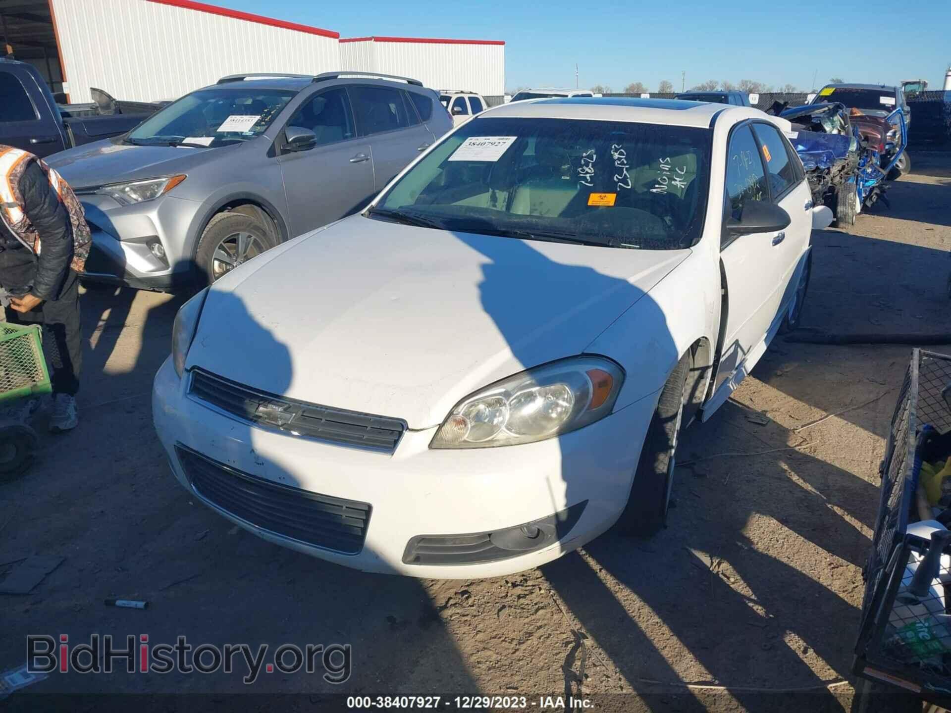 2009 CHEVROLET IMPALA - VIN: 2G1WU57M591213136 - Фото 2