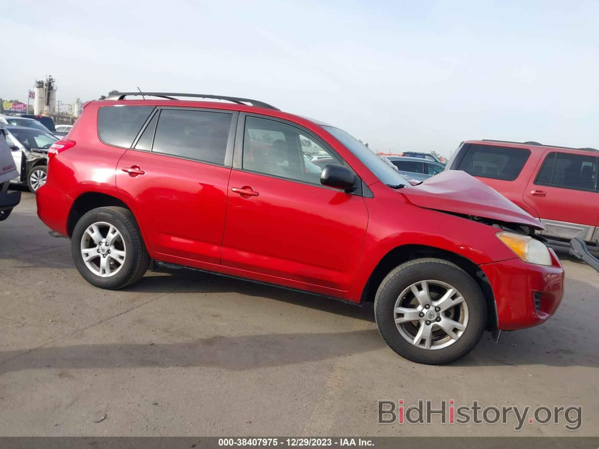 Photo JTMBF4DV1C5056170 - TOYOTA RAV4 2012