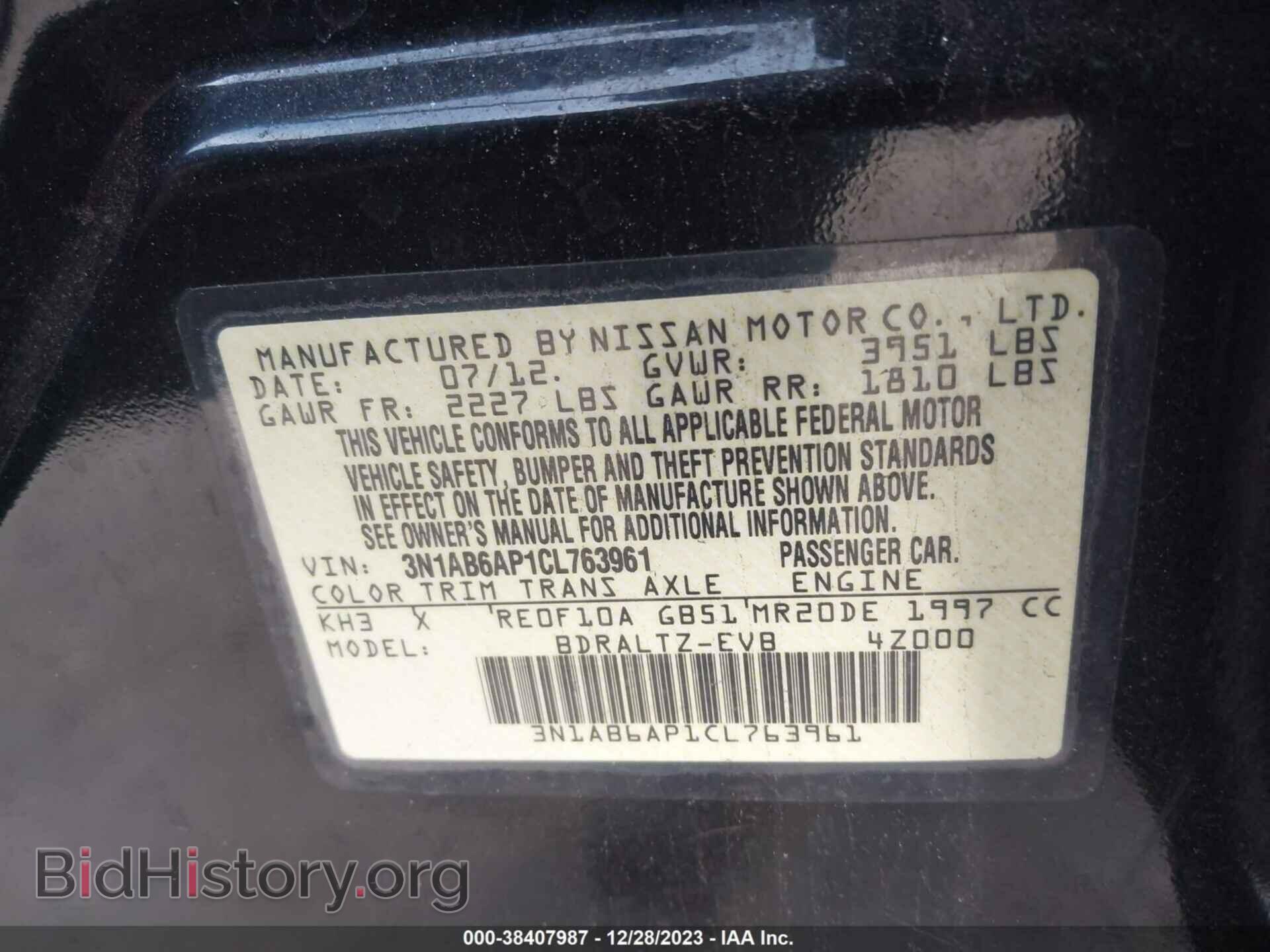 2012 NISSAN SENTRA - VIN: 3N1AB6AP1CL763961 - Фото 9