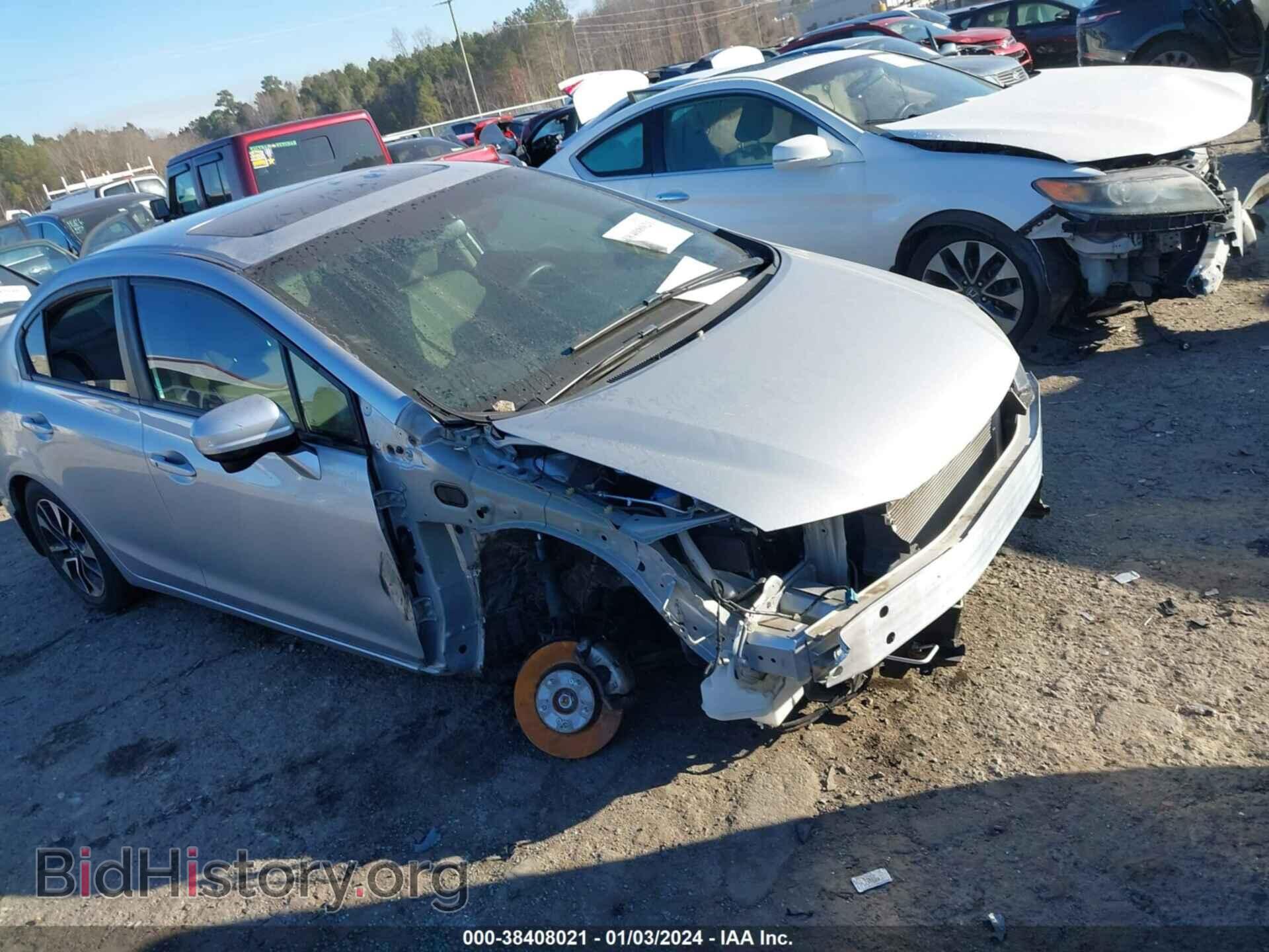 Фотография 19XFB2F80EE010460 - HONDA CIVIC 2014
