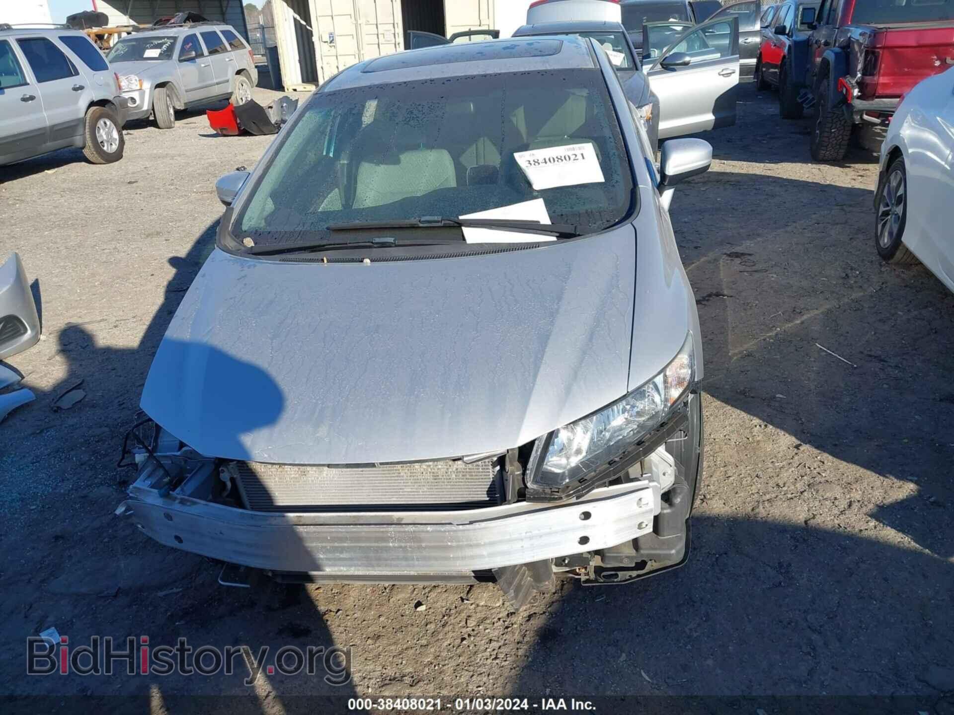 2014 HONDA CIVIC - VIN: 19XFB2F80EE010460 - Фото 13