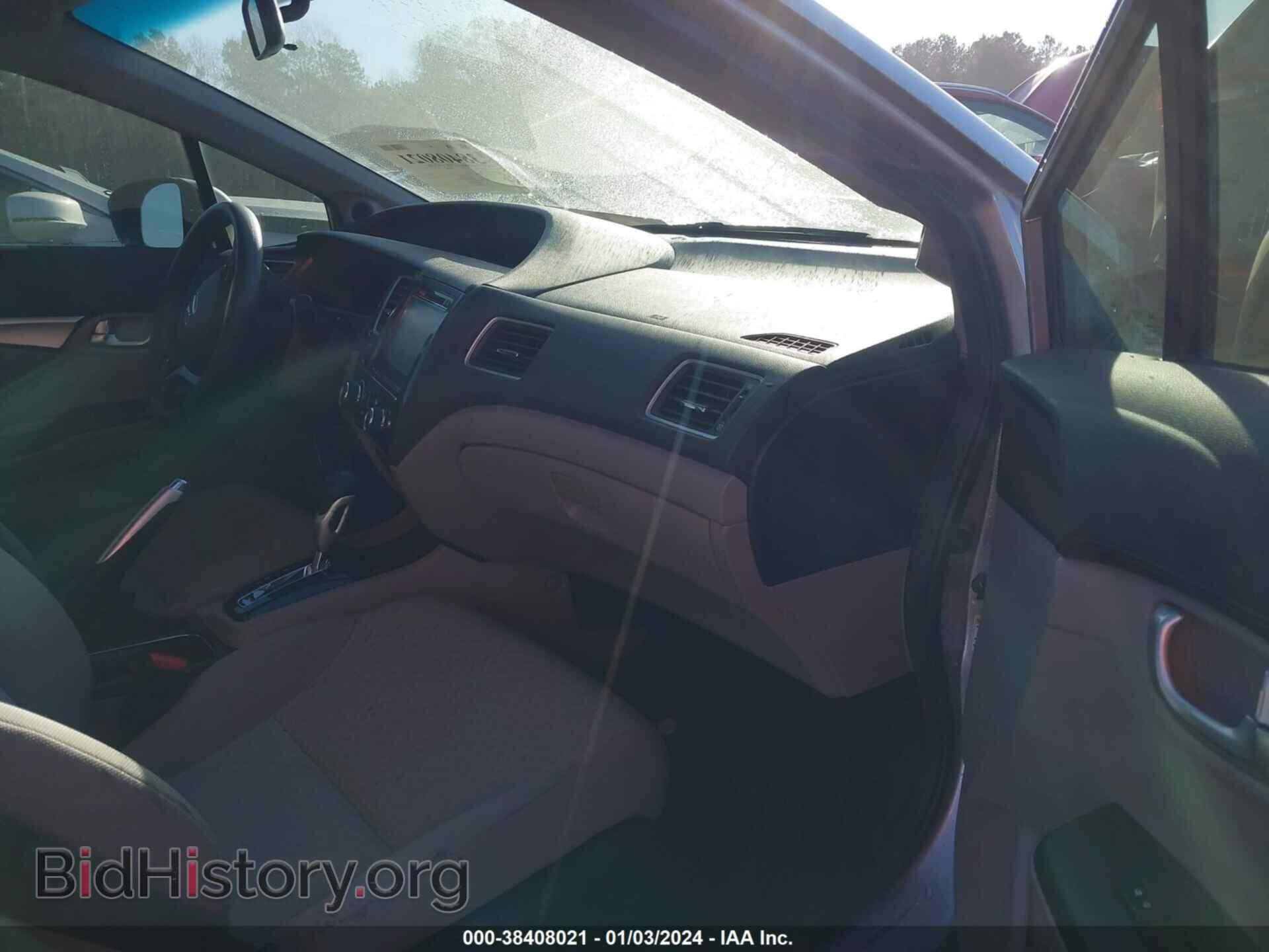 2014 HONDA CIVIC - VIN: 19XFB2F80EE010460 - Фото 5