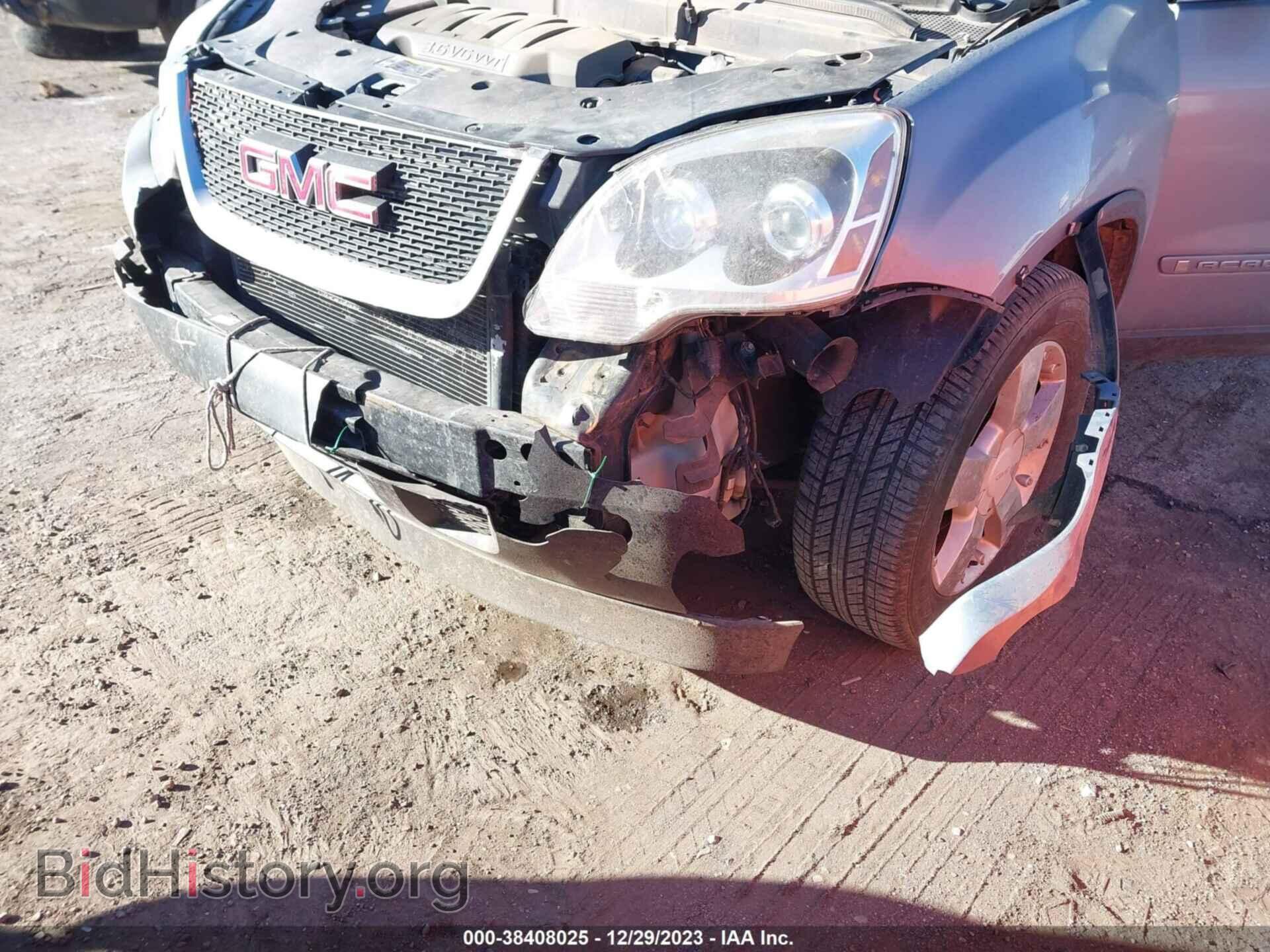 2007 GMC ACADIA - VIN: 1GKER33747J166164 - Фото 6