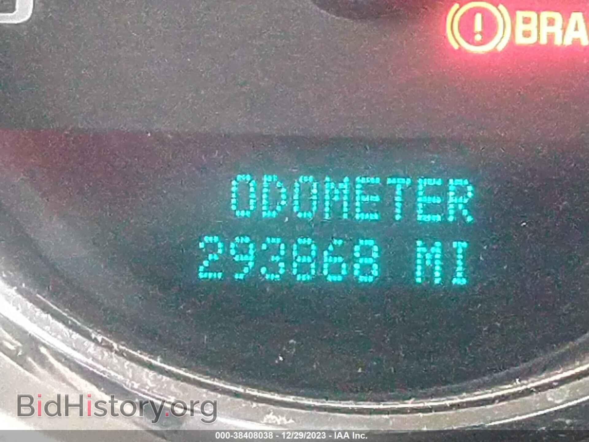 2007 GMC SIERRA 1500 - VIN: 2GTEK19J571624697 - Фото 7