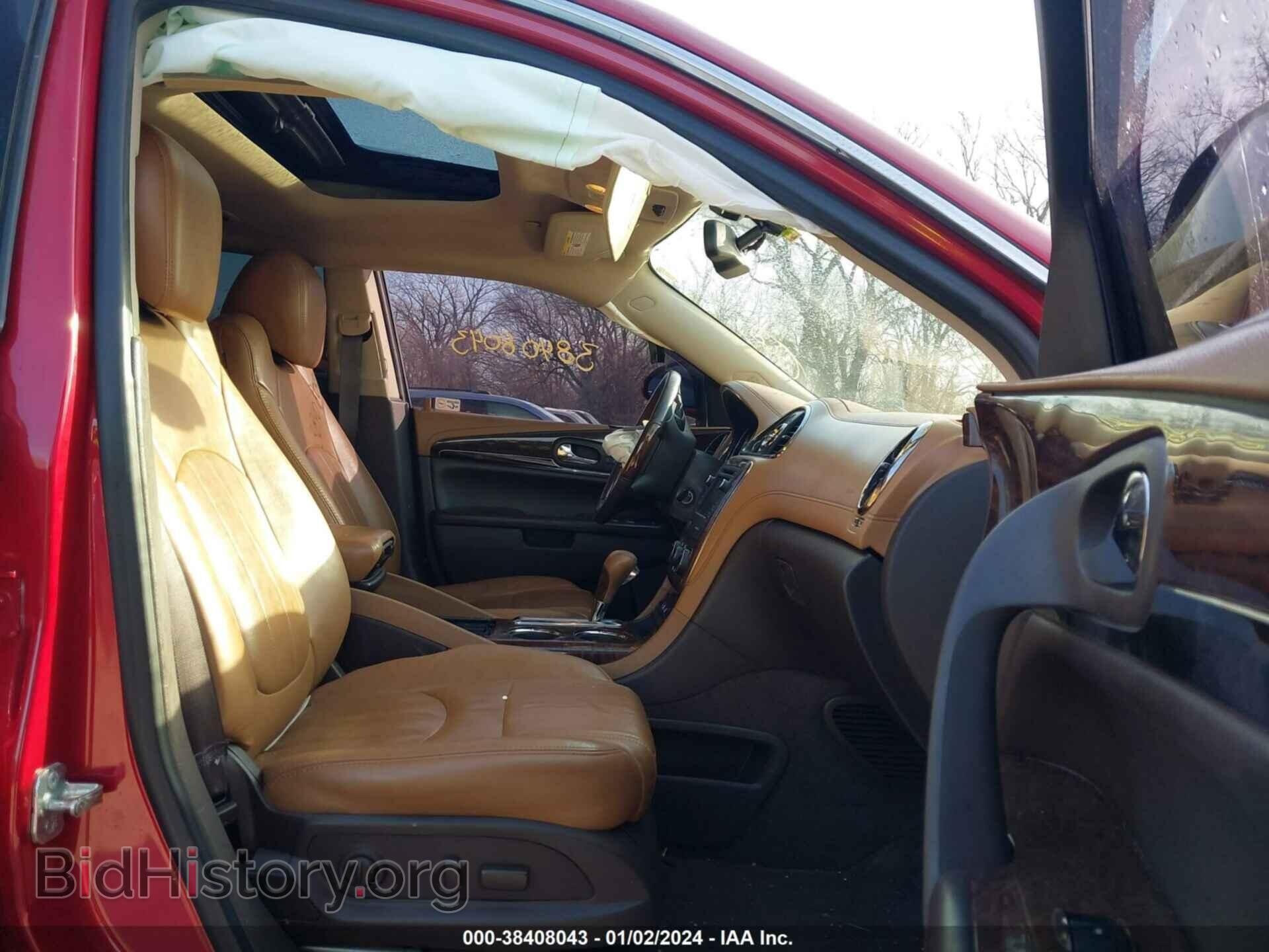 2014 BUICK ENCLAVE - VIN: 5GAKVBKD0EJ317396 - Фото 5