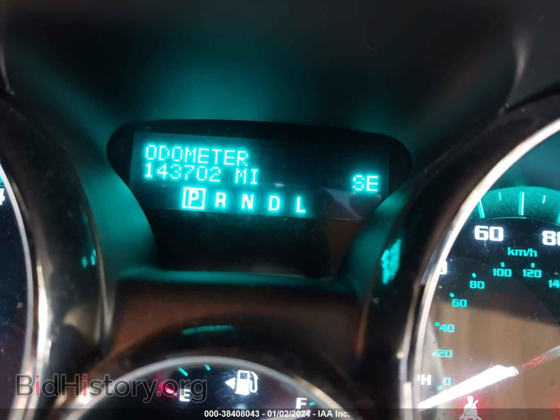 2014 BUICK ENCLAVE - VIN: 5GAKVBKD0EJ317396 - Фото 7