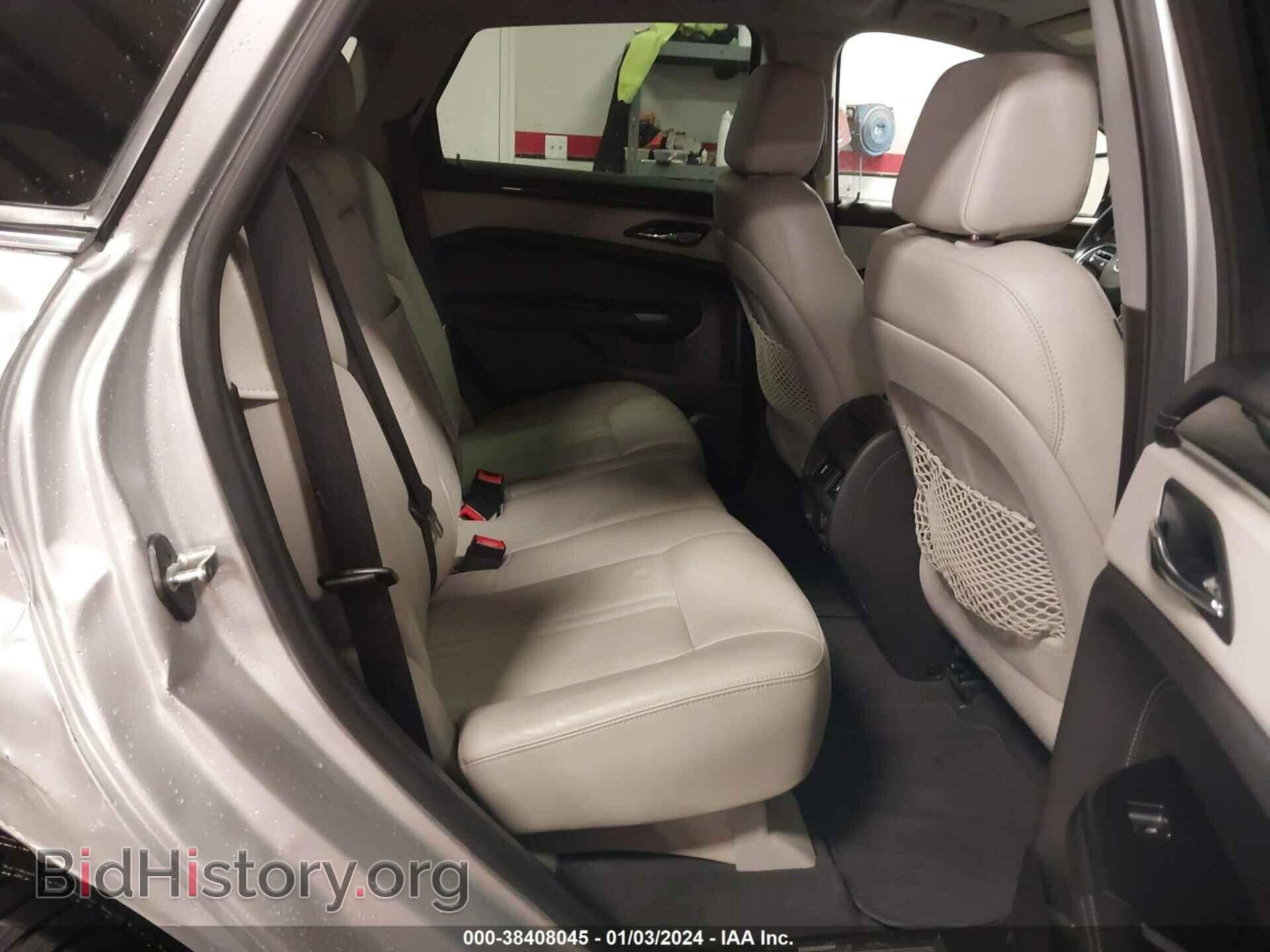 2015 CADILLAC SRX - VIN: 3GYFNBE34FS557810 - Фото 8