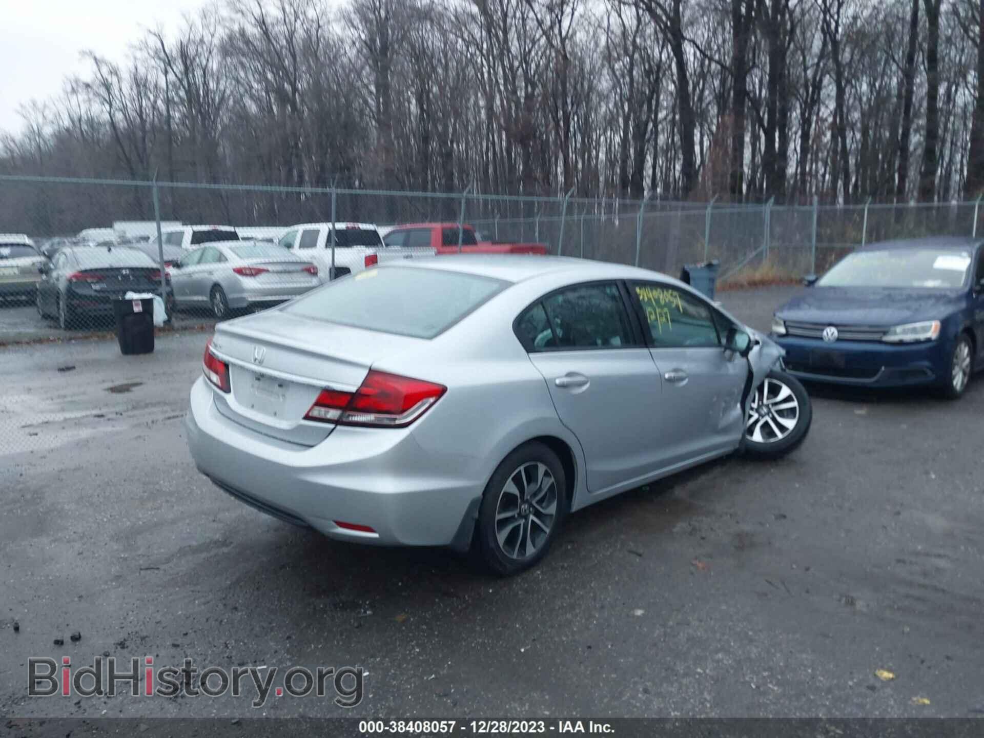 2015 HONDA CIVIC - VIN: 2HGFB2F81FH545546 - Фото 4