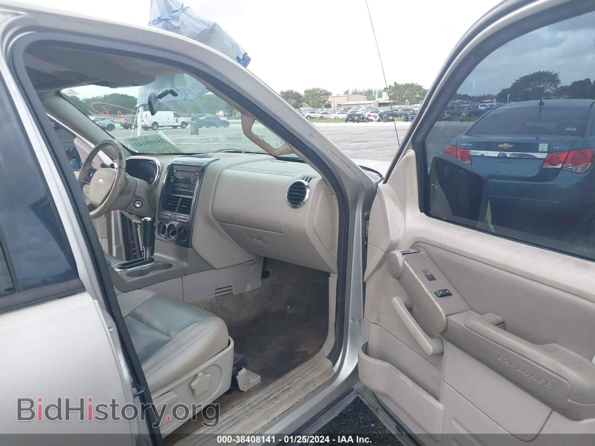 2007 FORD EXPLORER - VIN: 1FMEU63E07UB03552 - Photo 5
