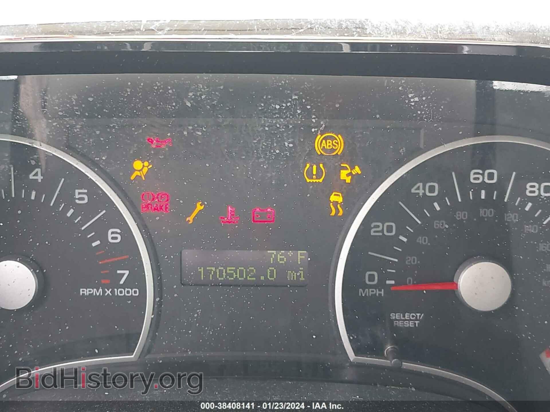 2007 FORD EXPLORER - VIN: 1FMEU63E07UB03552 - Photo 7
