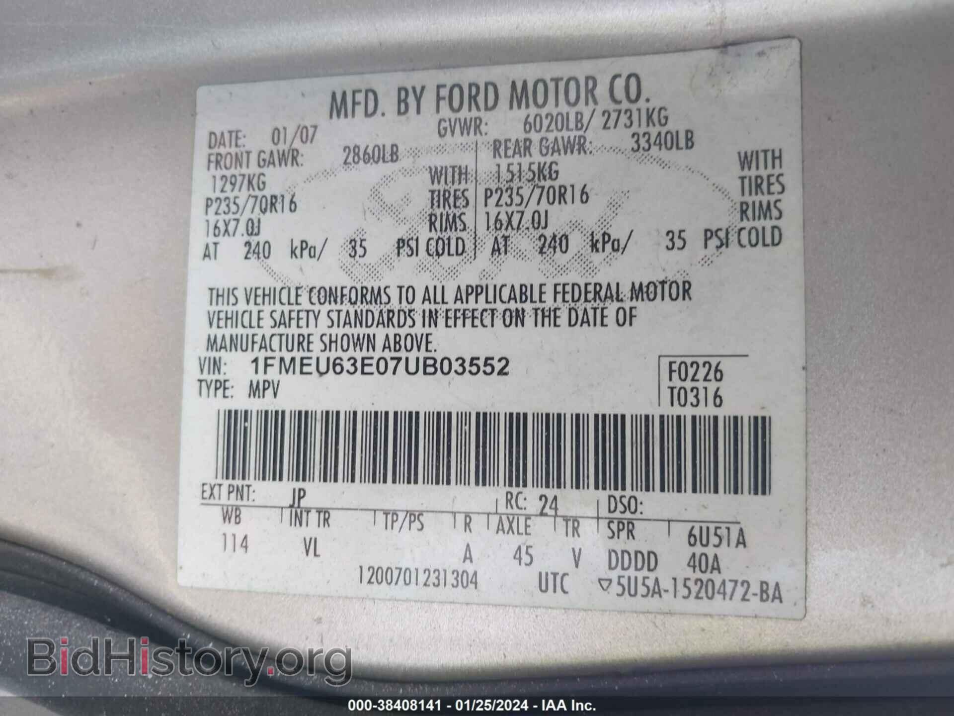2007 FORD EXPLORER - VIN: 1FMEU63E07UB03552 - Photo 9