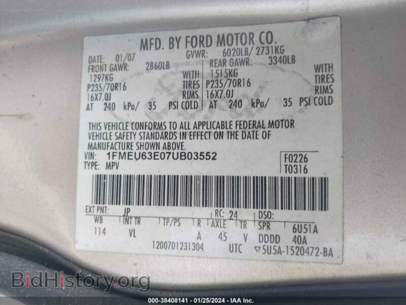 2007 Ford EXPLORER (VIN 1FMEU63E07UB03552) — фото 9 из 11