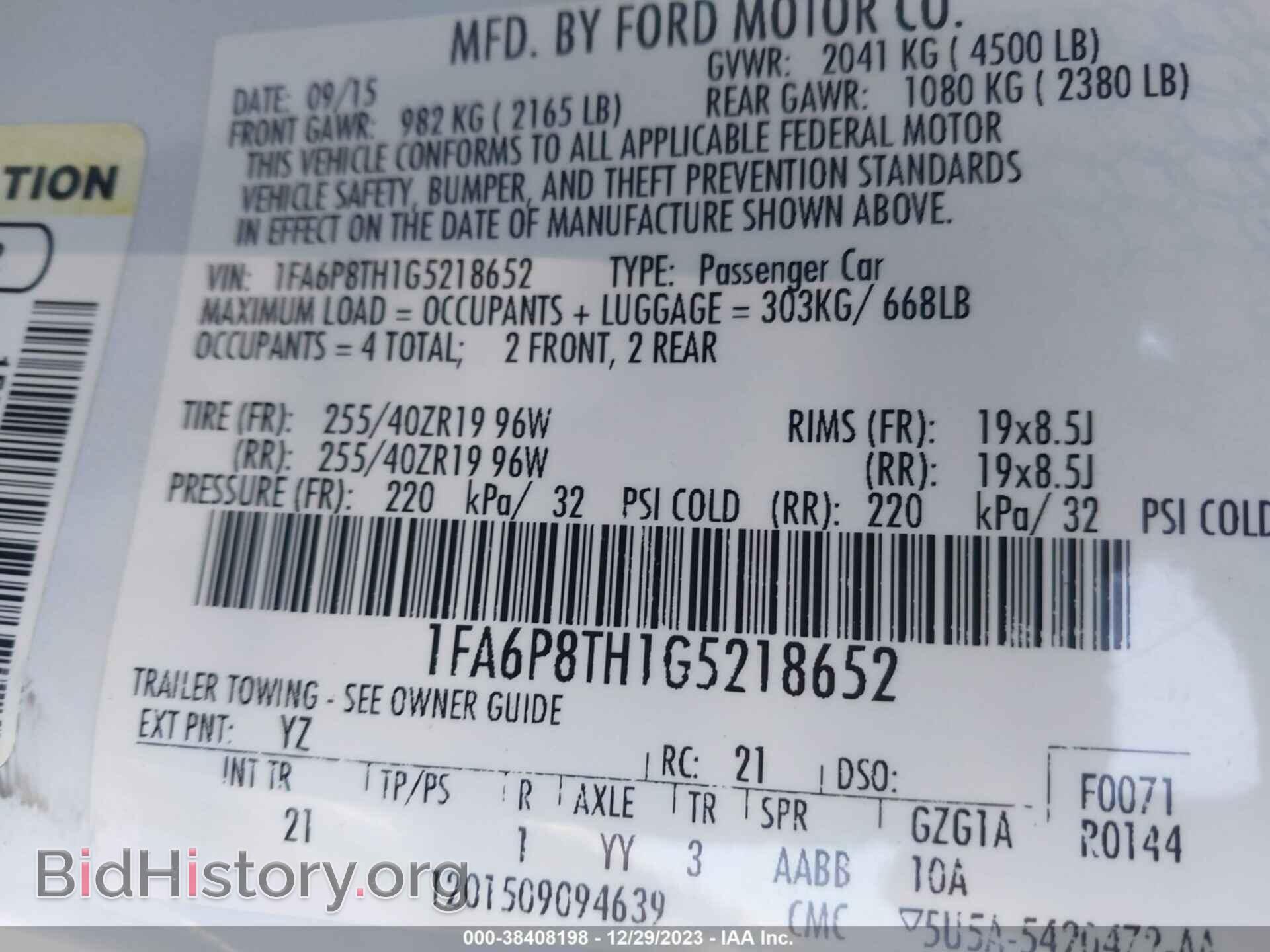 2016 FORD MUSTANG - VIN: 1FA6P8TH1G5218652 - Фото 9