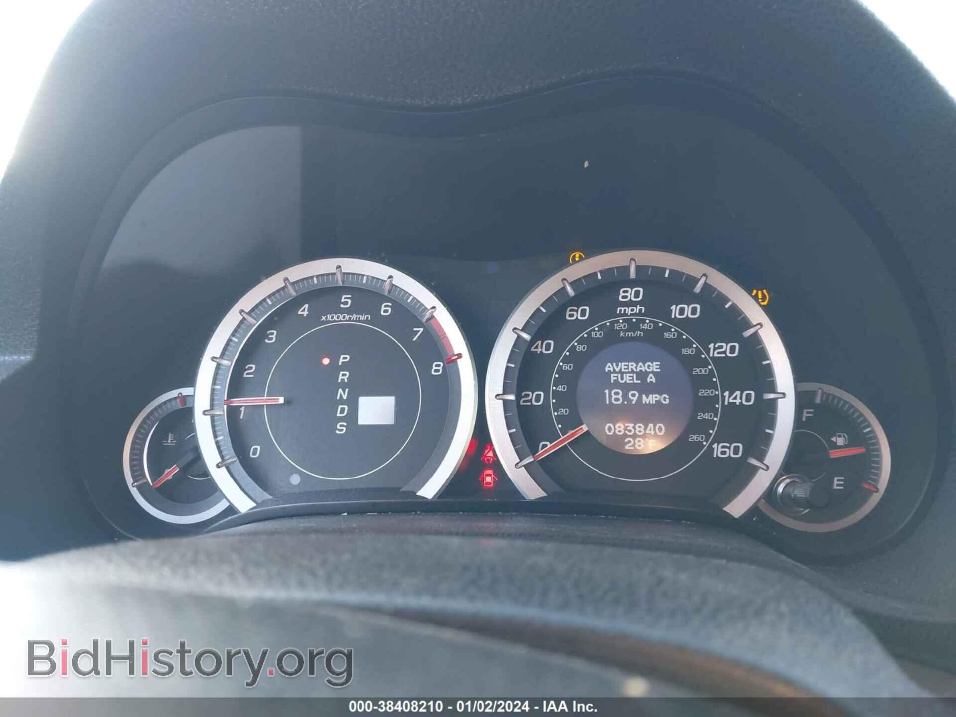 2010 ACURA TSX - VIN: JH4CU2F60AC036763 - Фото 7