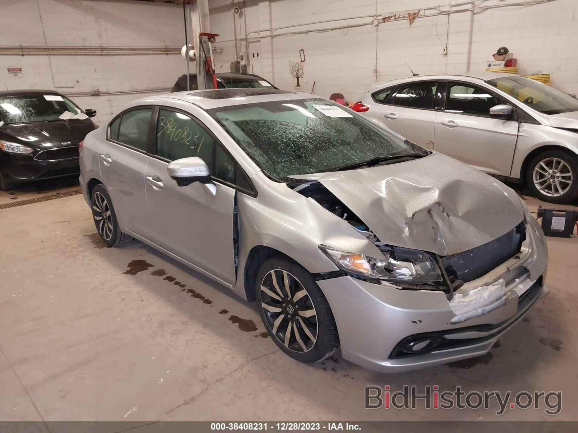 Photo 2HGFB2F94FH503154 - HONDA CIVIC 2015