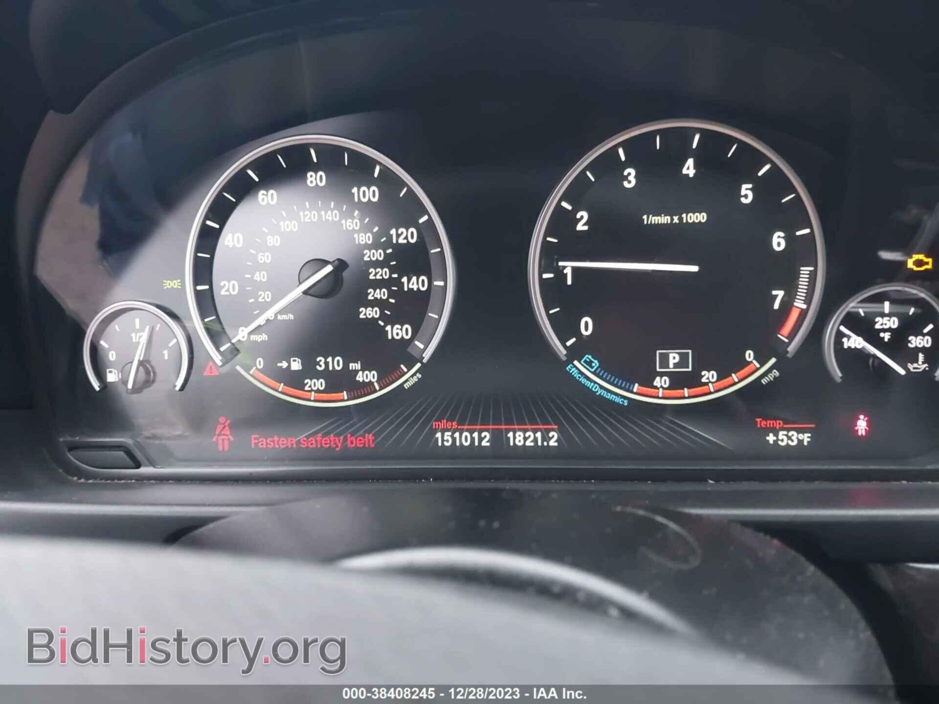 2015 BMW 528I - VIN: WBA5A7C5XFD624650 - Фото 7