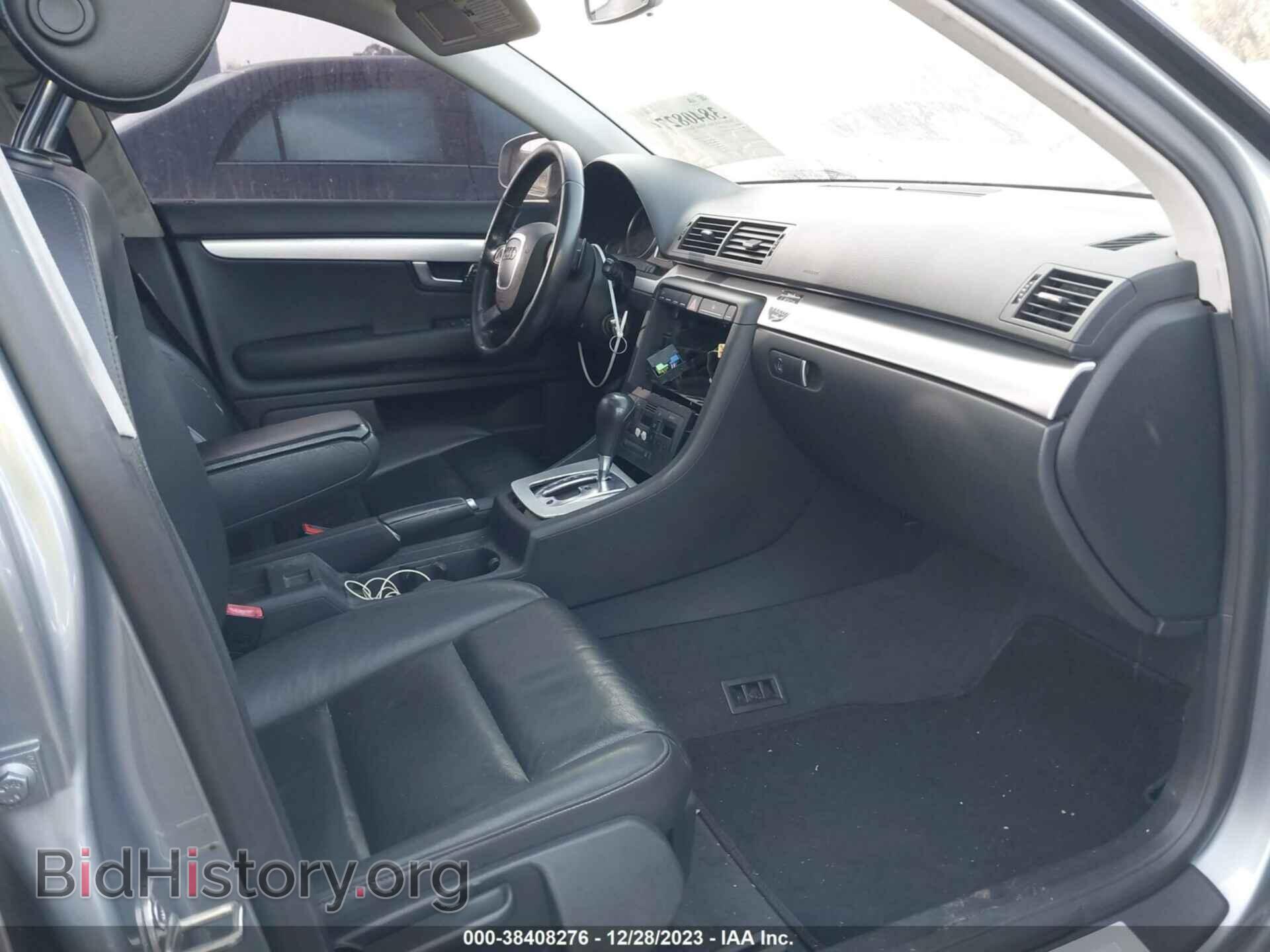 2008 AUDI A4 - VIN: WAUAF78E18A044149 - Фото 5