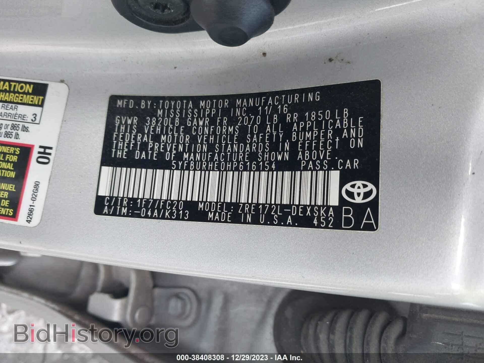 2017 TOYOTA COROLLA - VIN: 5YFBURHE0HP616154 - Фото 9