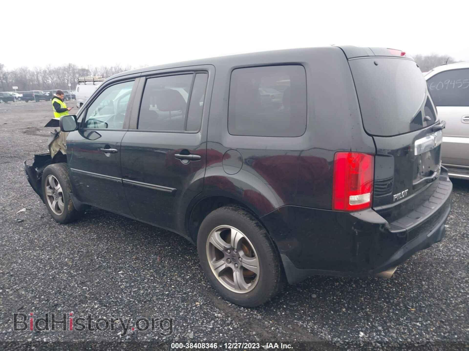 2015 HONDA PILOT - VIN: 5FNYF4H36FB030296 - Фото 3