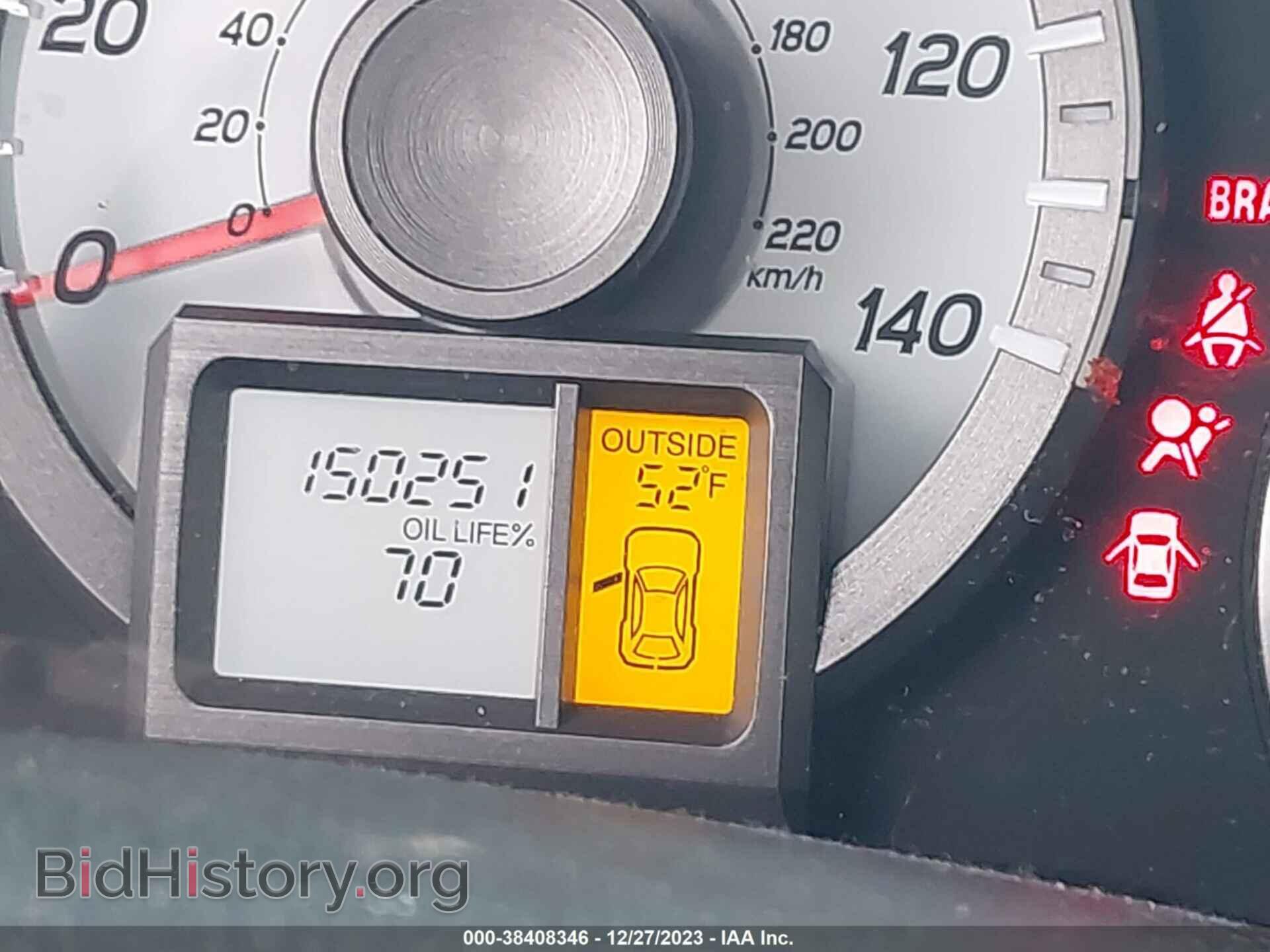 2015 HONDA PILOT - VIN: 5FNYF4H36FB030296 - Фото 7