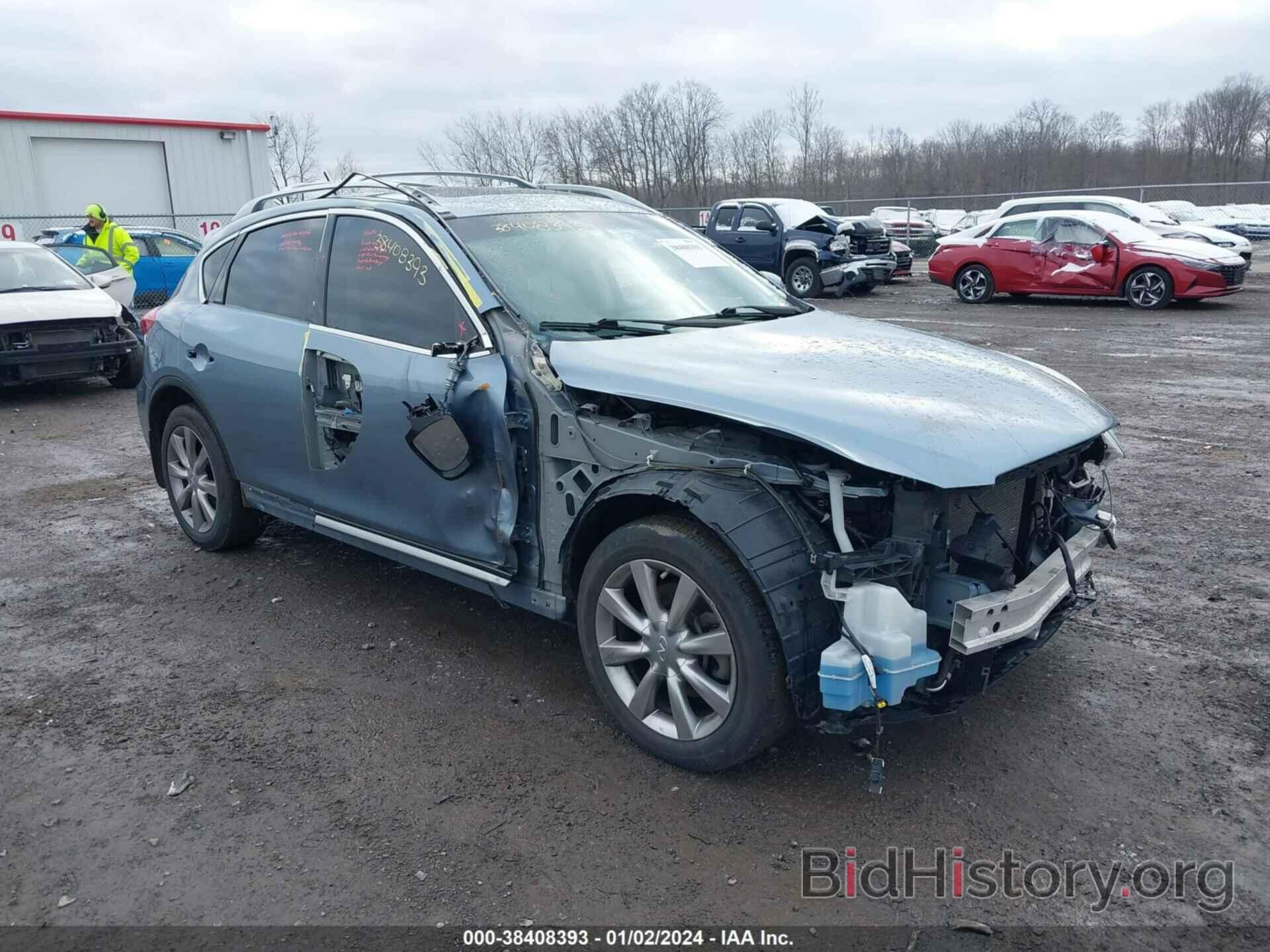 Photo JN1BJ0RP4HM387388 - INFINITI QX50 2017