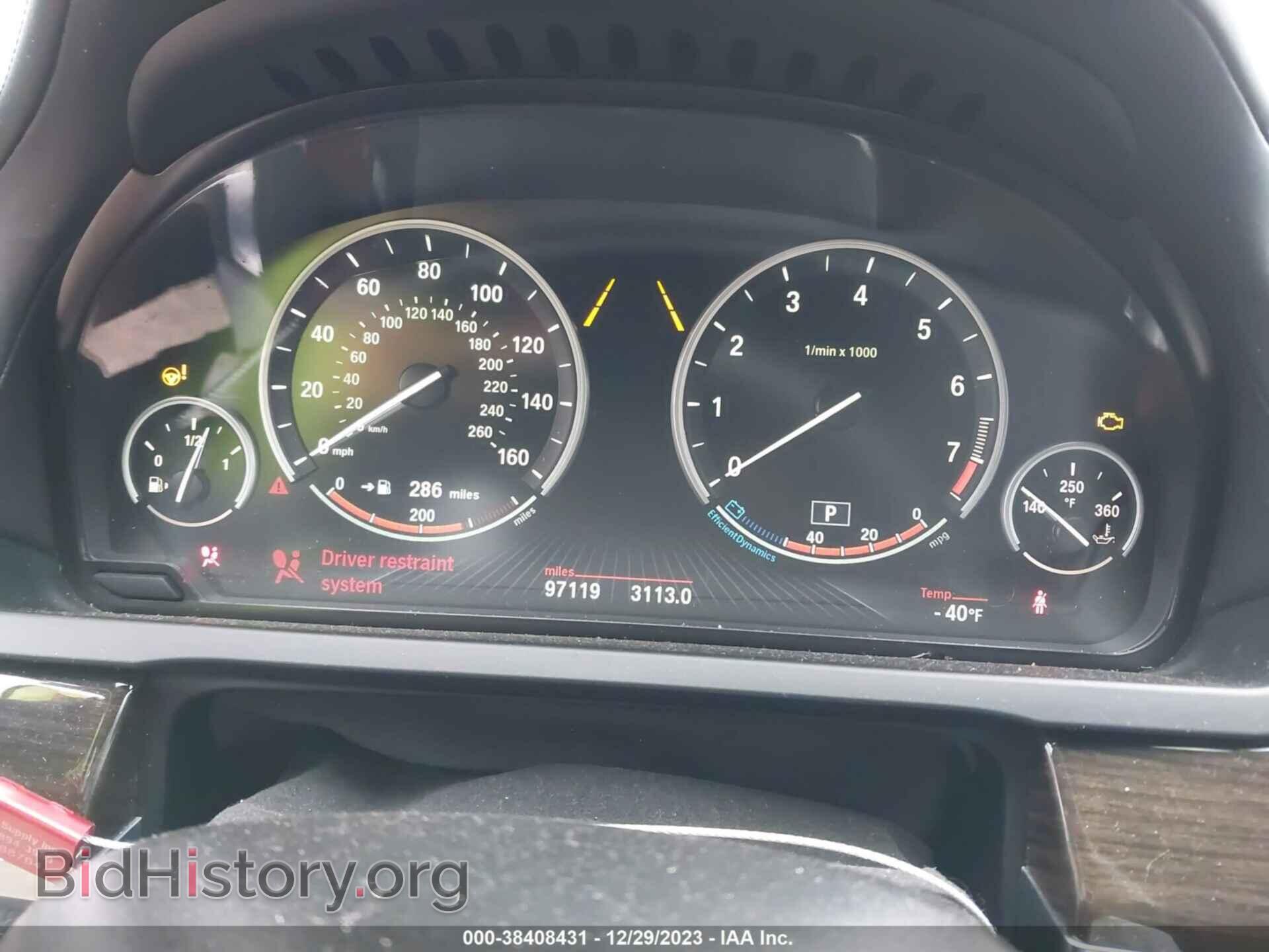 2013 BMW 750LI - VIN: WBAYE8C58DD133515 - Фото 7
