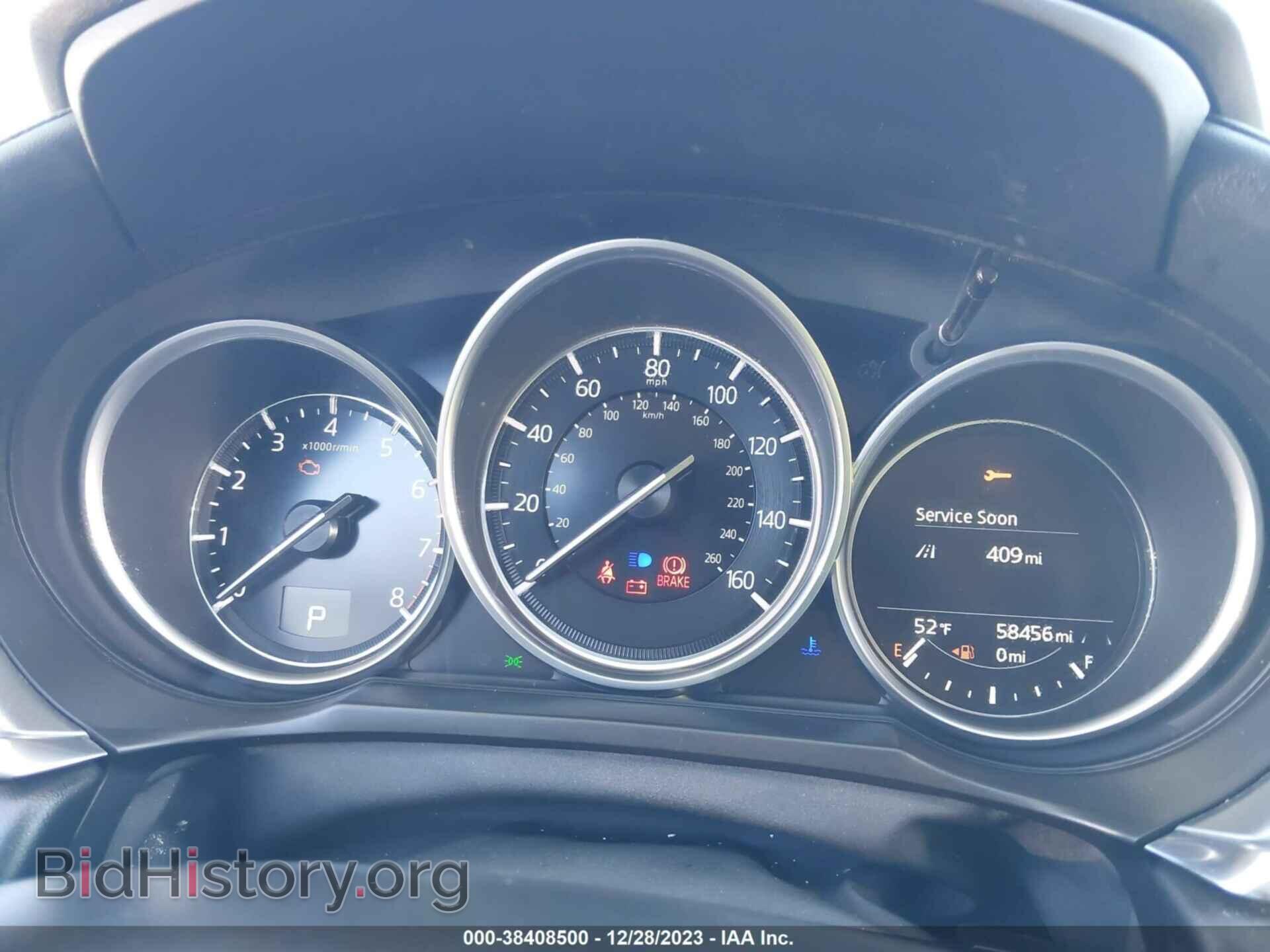 2018 MAZDA MAZDA6 - VIN: JM1GL1VM4J1335541 - Фото 7