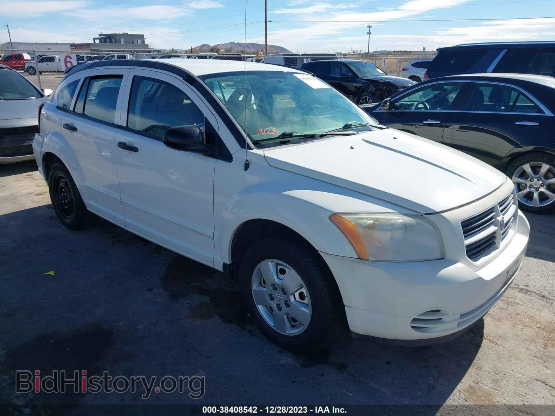 Фотография 1B3HB28B87D173252 - DODGE CALIBER 2007