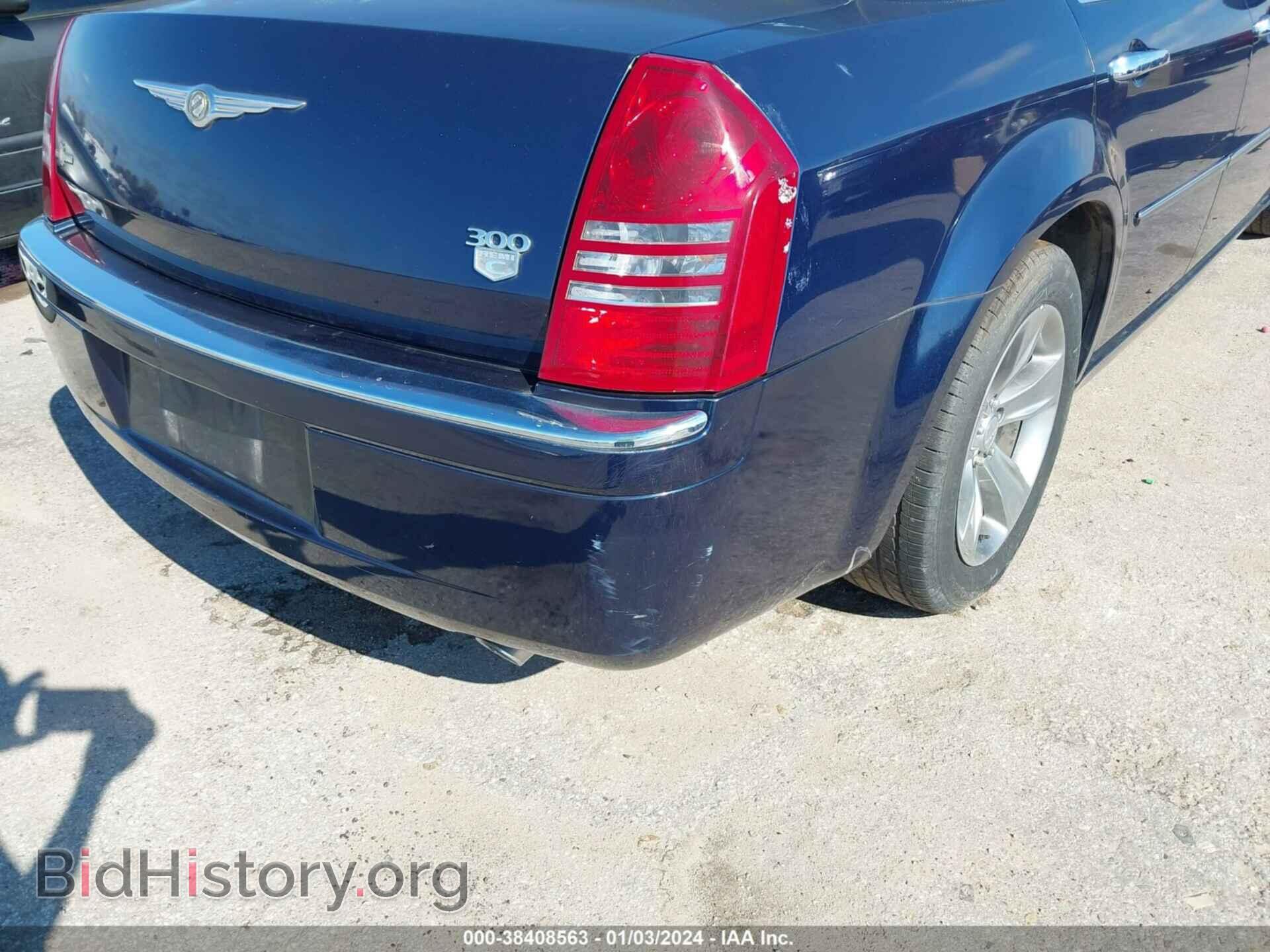 2006 CHRYSLER 300 - VIN: 2C3KA63HX6H365689 - Фото 6