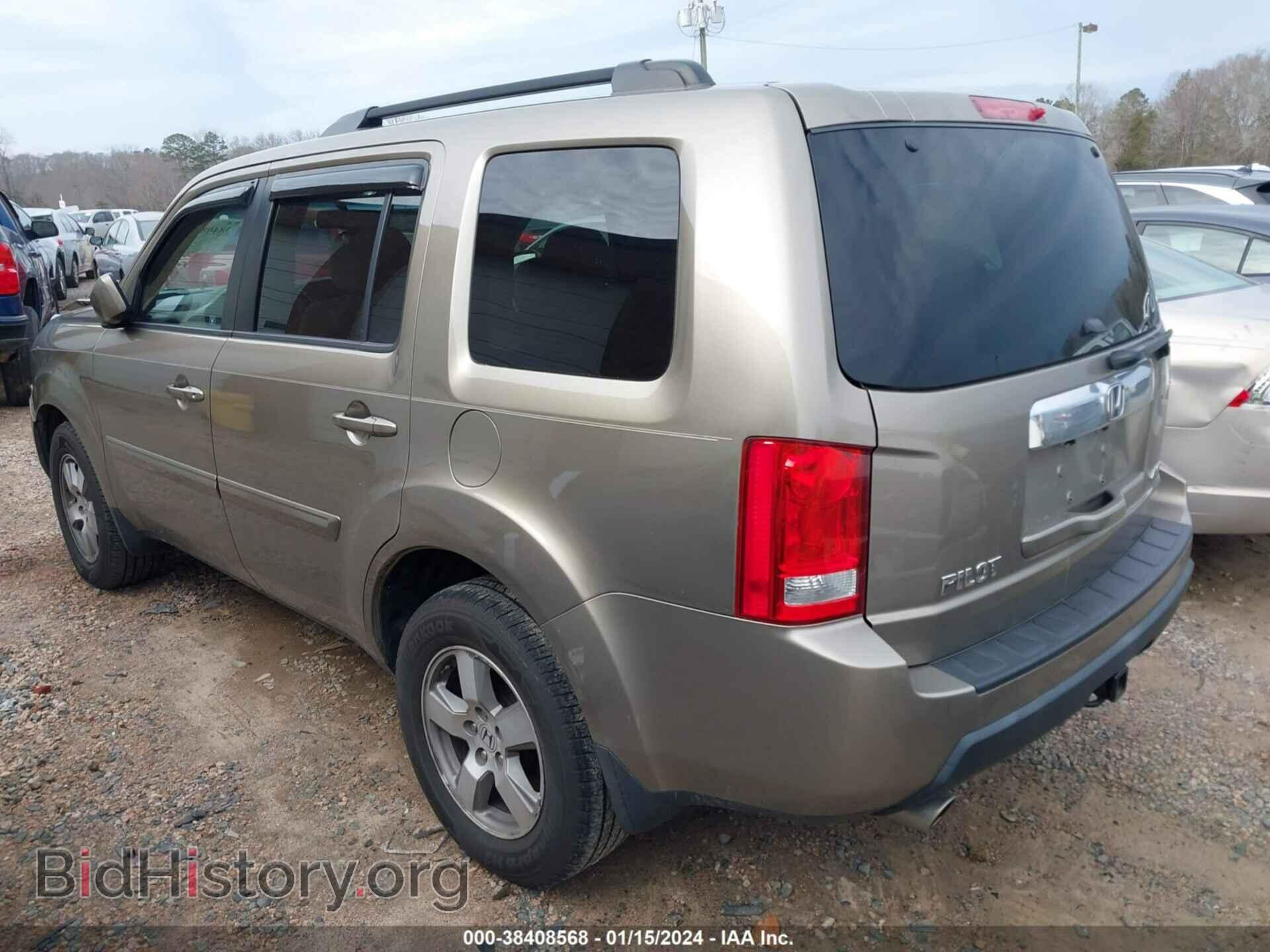 2010 HONDA PILOT - VIN: 5FNYF4H52AB039555 - Фото 3