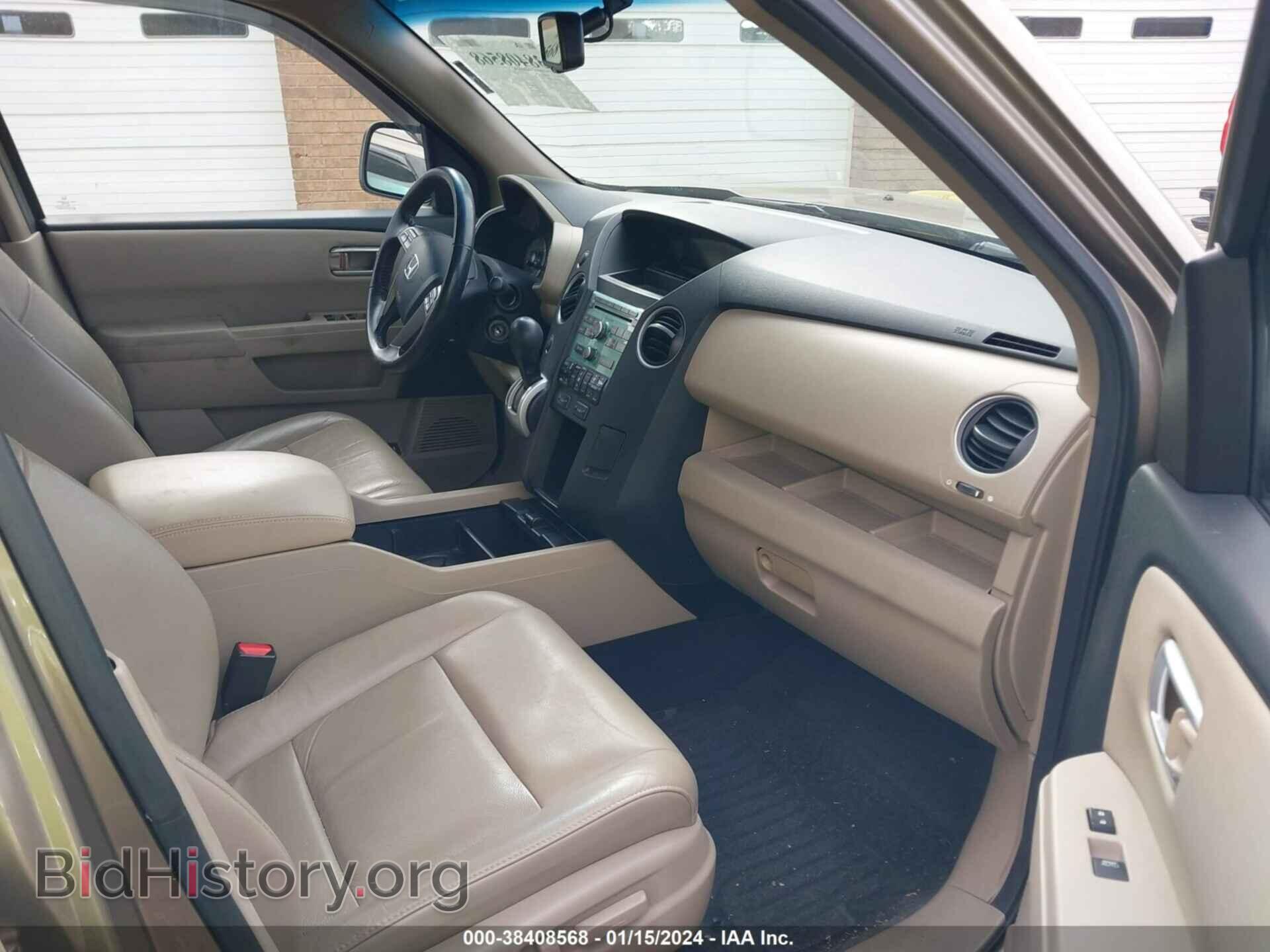 2010 HONDA PILOT - VIN: 5FNYF4H52AB039555 - Фото 5