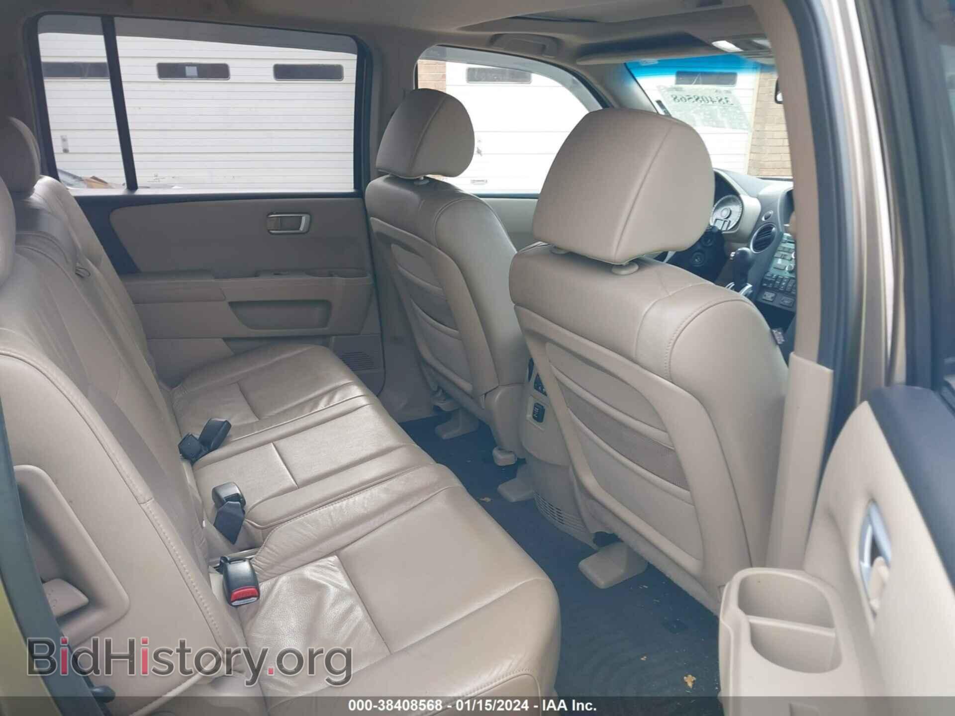 2010 HONDA PILOT - VIN: 5FNYF4H52AB039555 - Фото 8