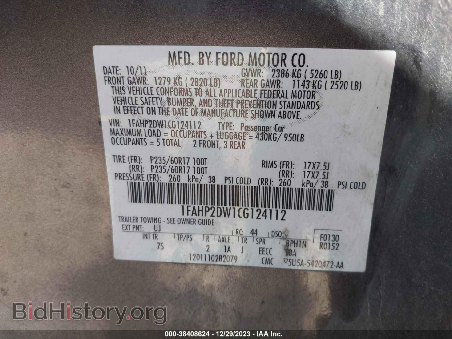 2012 FORD TAURUS - VIN: 1FAHP2DW1CG124112 - Фото 9