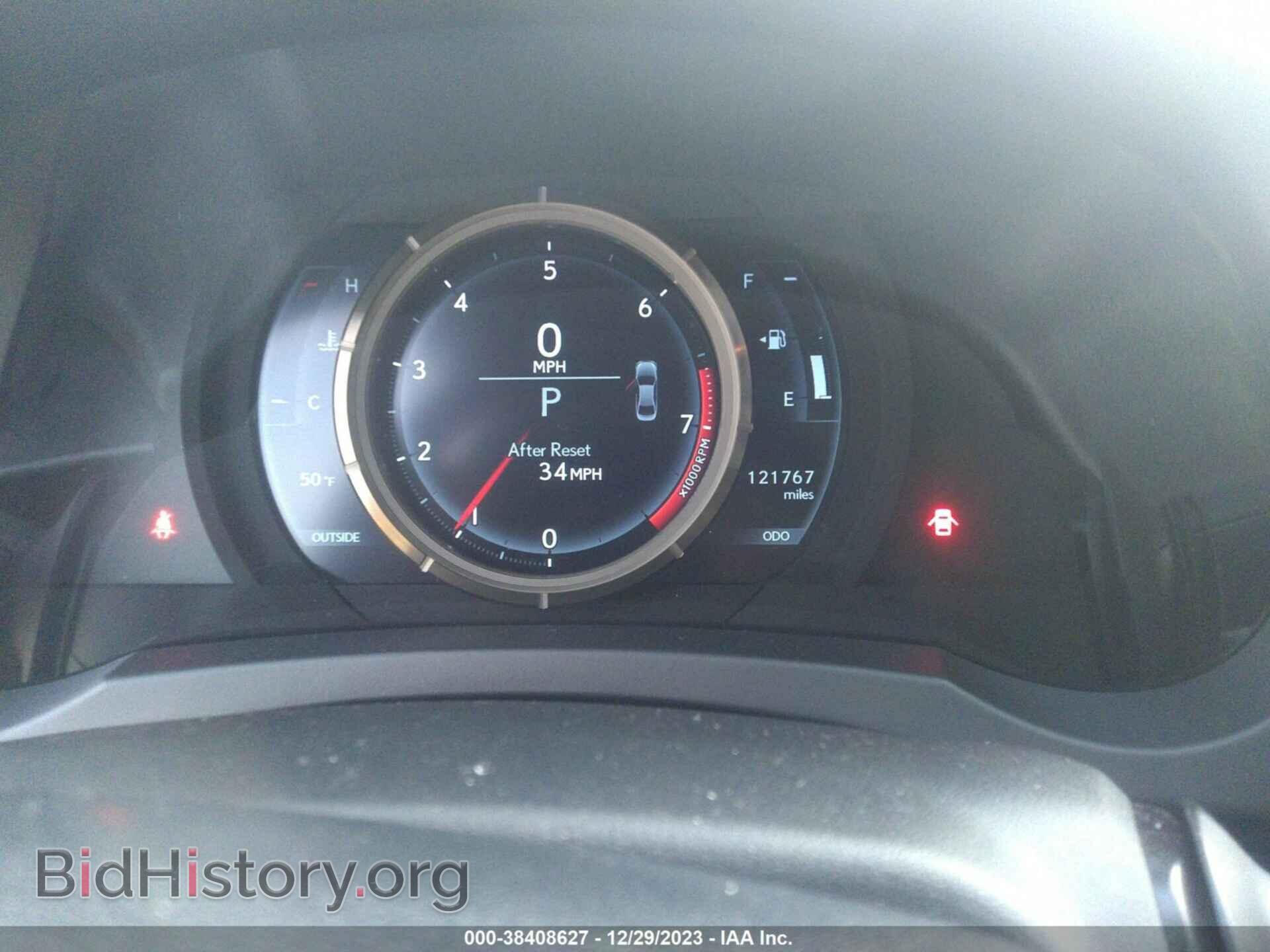 2014 LEXUS IS 350 - VIN: JTHCE1D25E5000486 - Фото 7