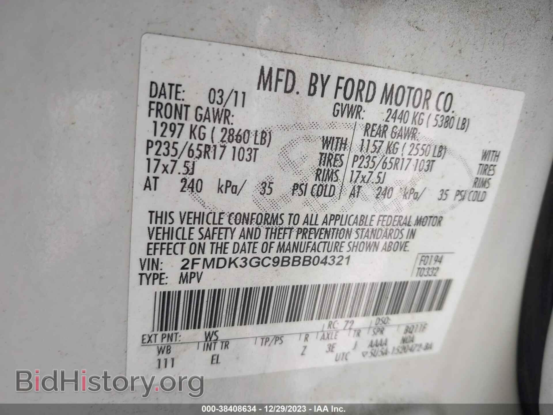 2011 FORD EDGE - VIN: 2FMDK3GC9BBB04321 - Фото 9