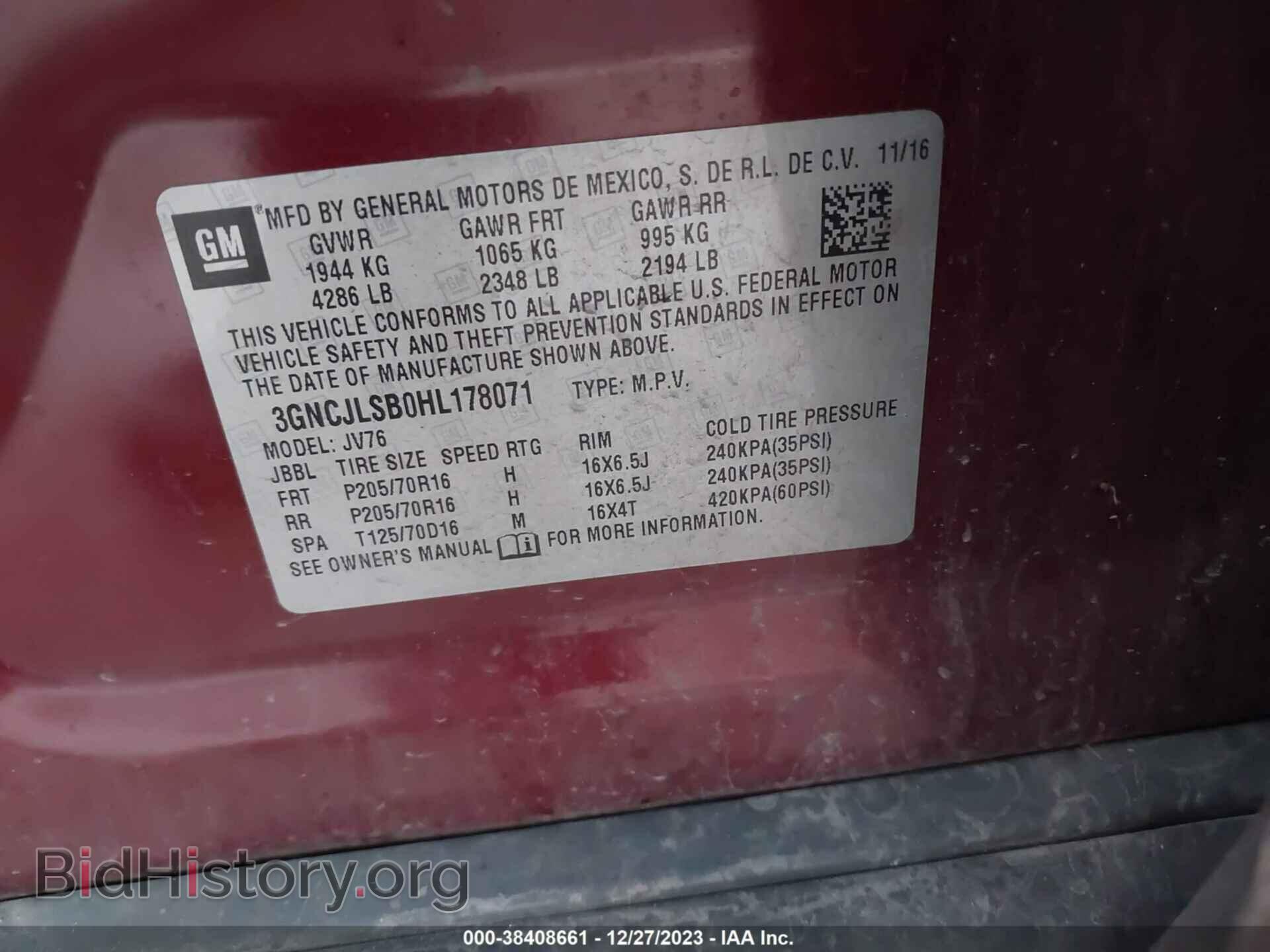 2017 CHEVROLET TRAX - VIN: 3GNCJLSB0HL178071 - Фото 9