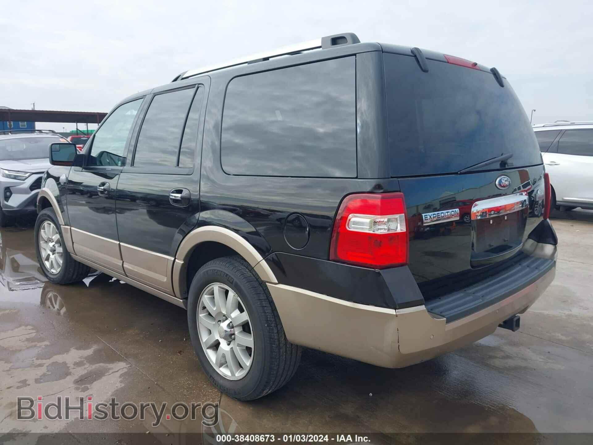 2013 FORD EXPEDITION - VIN: 1FMJU1H57DEF70113 - Фото 3