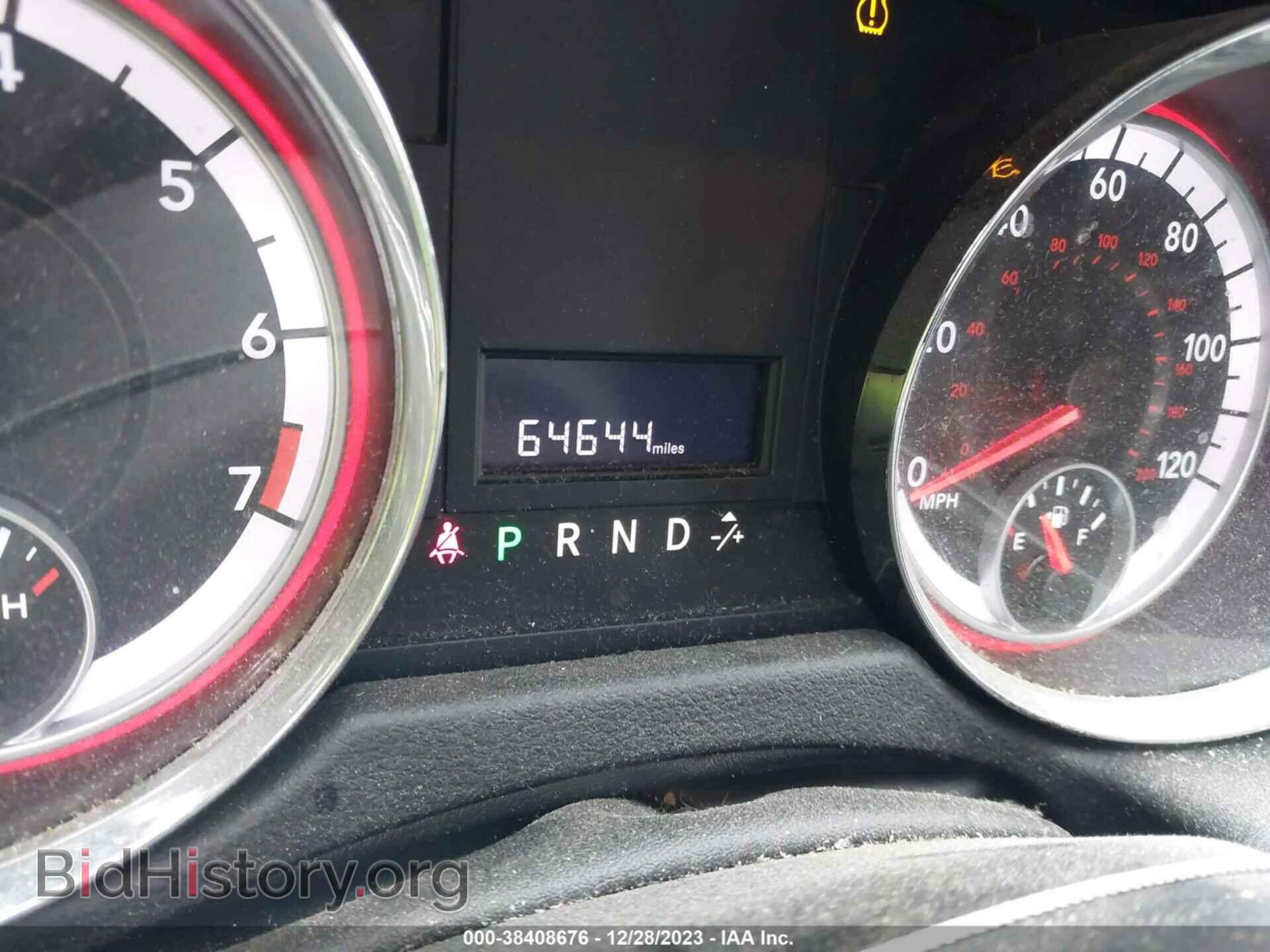 2012 RAM CARGO - VIN: 2C4JDGAG1CR373121 - Photo 7